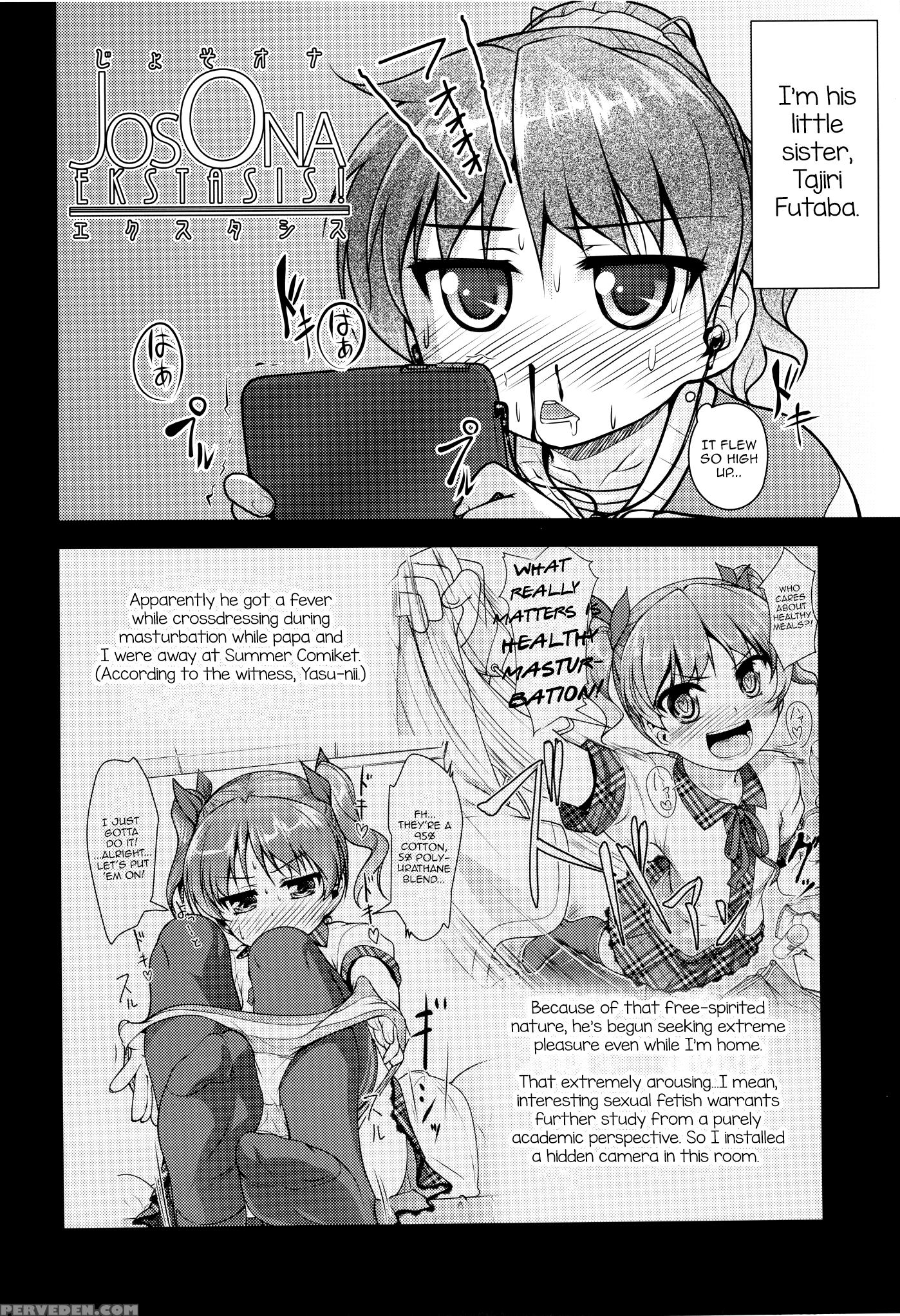 (c88) [high-spirit (aogiri Penta)] Josona Ekstasis! Soushuuhen [english] [mysterymeat3] 1