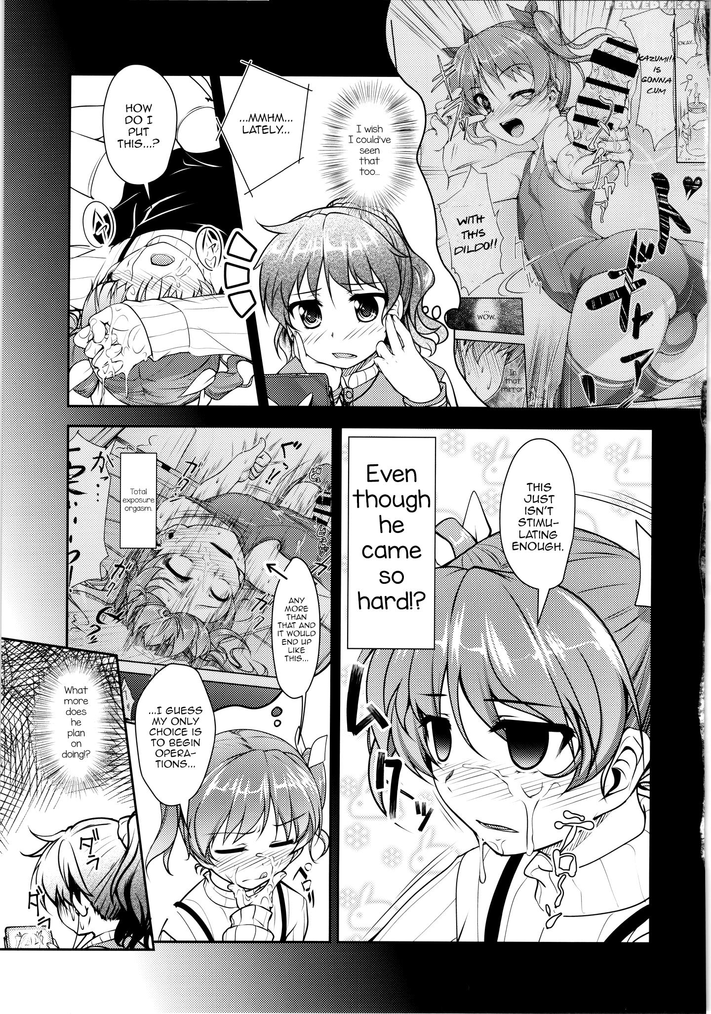 (c88) [high-spirit (aogiri Penta)] Josona Ekstasis! Soushuuhen [english] [mysterymeat3] 1