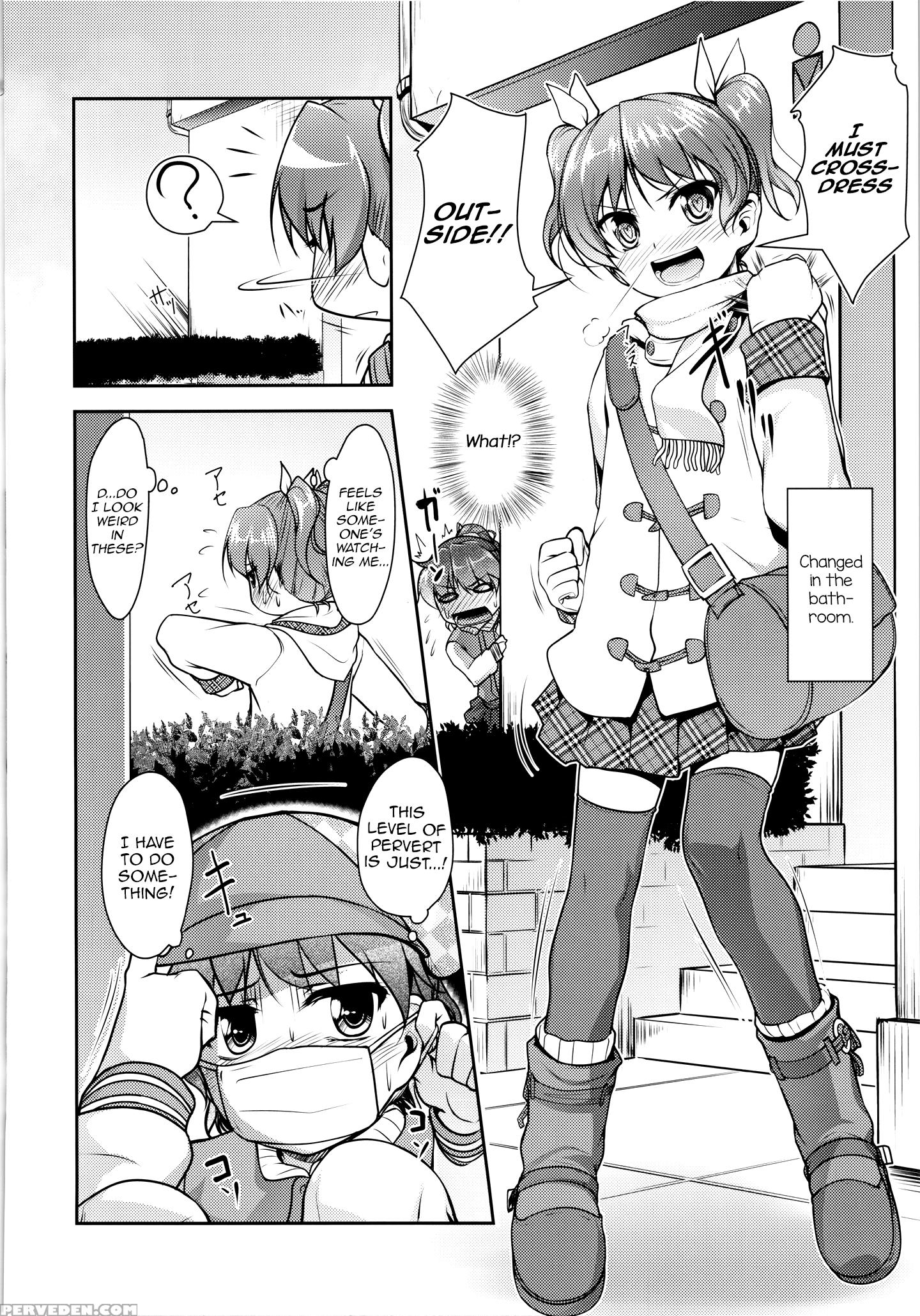 (c88) [high-spirit (aogiri Penta)] Josona Ekstasis! Soushuuhen [english] [mysterymeat3] 1
