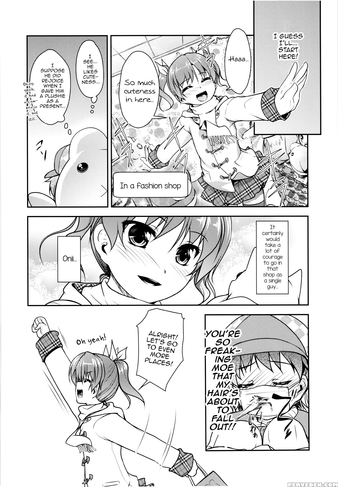 (c88) [high-spirit (aogiri Penta)] Josona Ekstasis! Soushuuhen [english] [mysterymeat3] 1