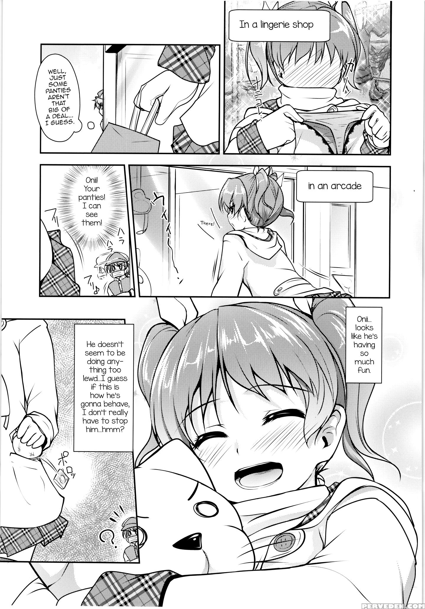 (c88) [high-spirit (aogiri Penta)] Josona Ekstasis! Soushuuhen [english] [mysterymeat3] 1