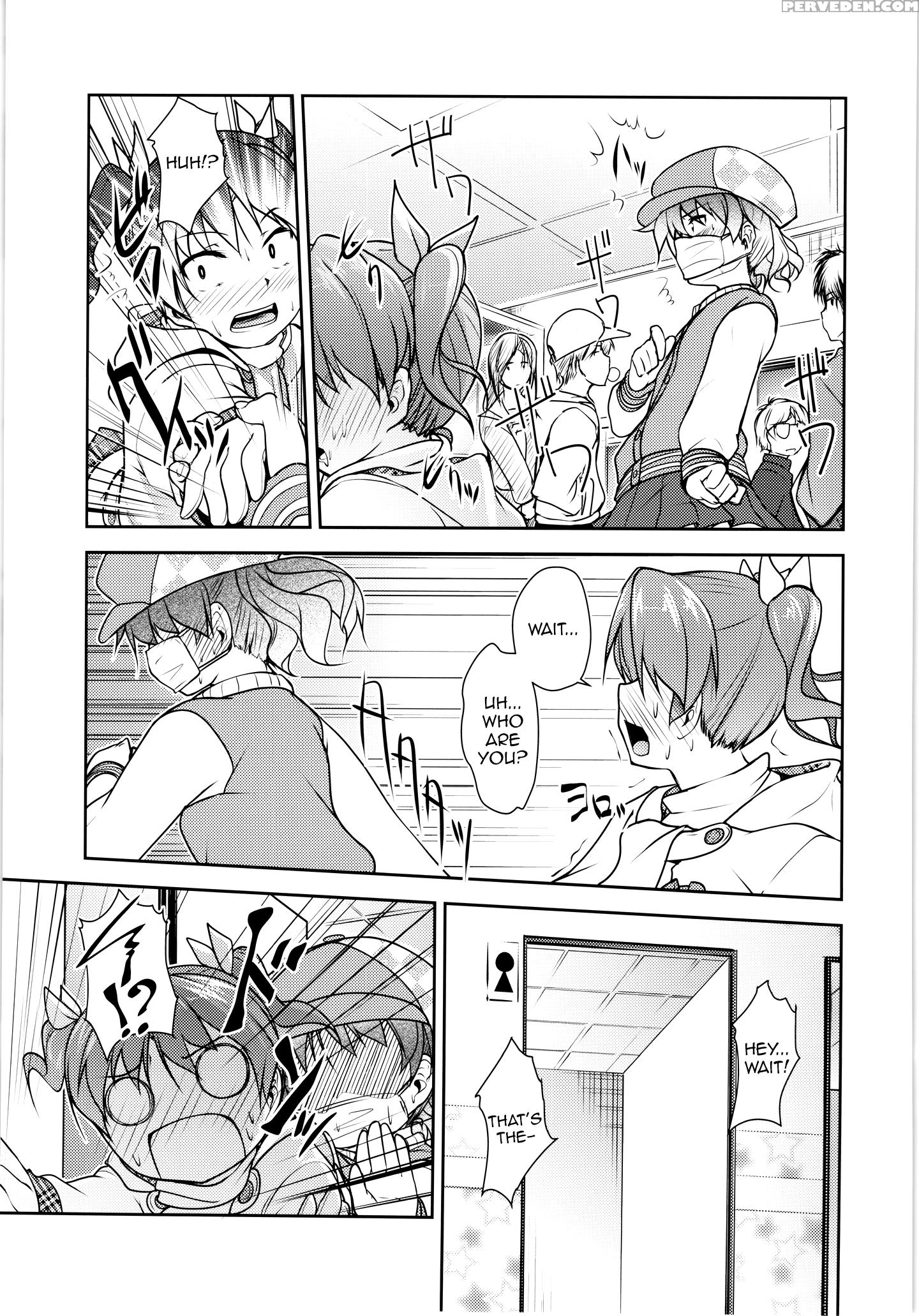 (c88) [high-spirit (aogiri Penta)] Josona Ekstasis! Soushuuhen [english] [mysterymeat3] 1