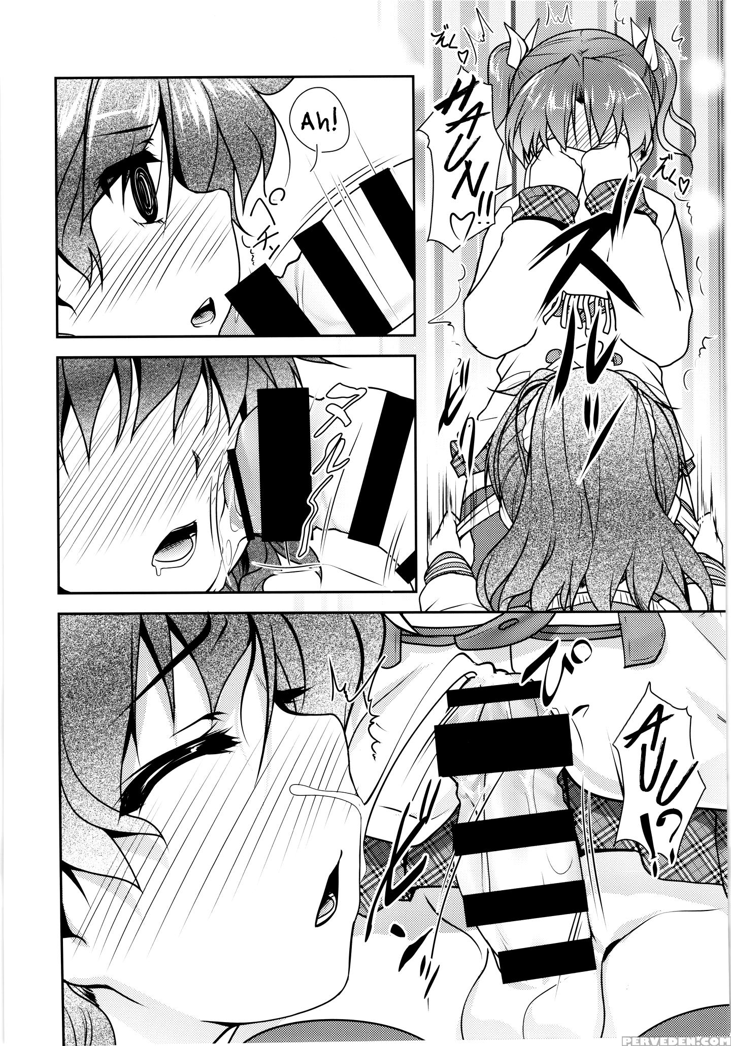 (c88) [high-spirit (aogiri Penta)] Josona Ekstasis! Soushuuhen [english] [mysterymeat3] 1