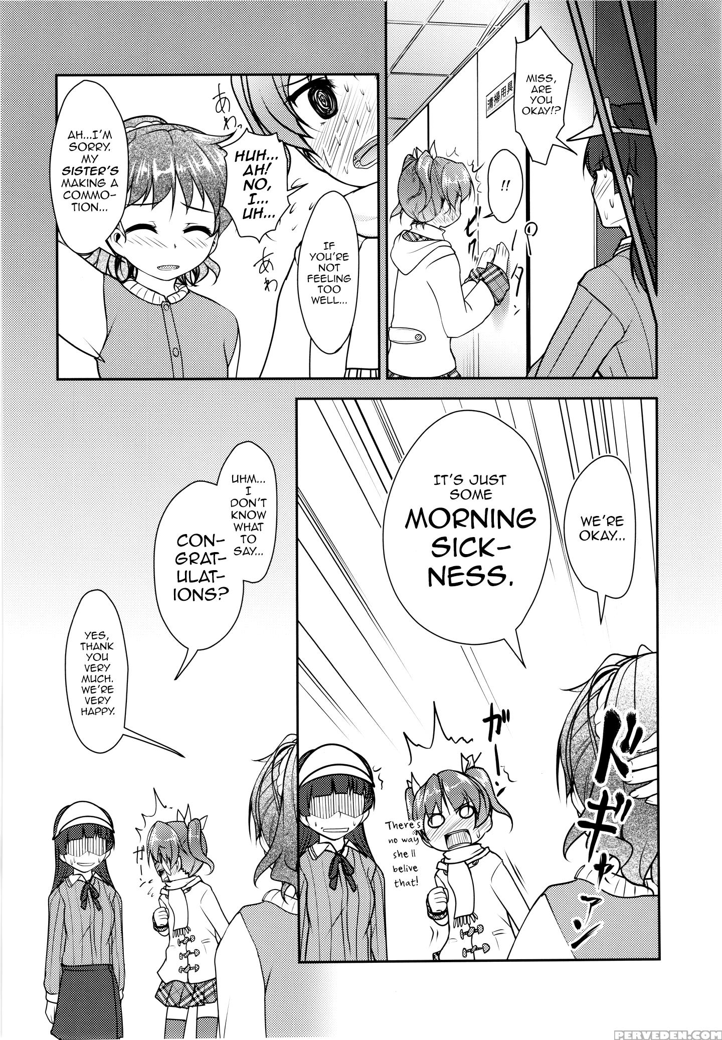 (c88) [high-spirit (aogiri Penta)] Josona Ekstasis! Soushuuhen [english] [mysterymeat3] 1