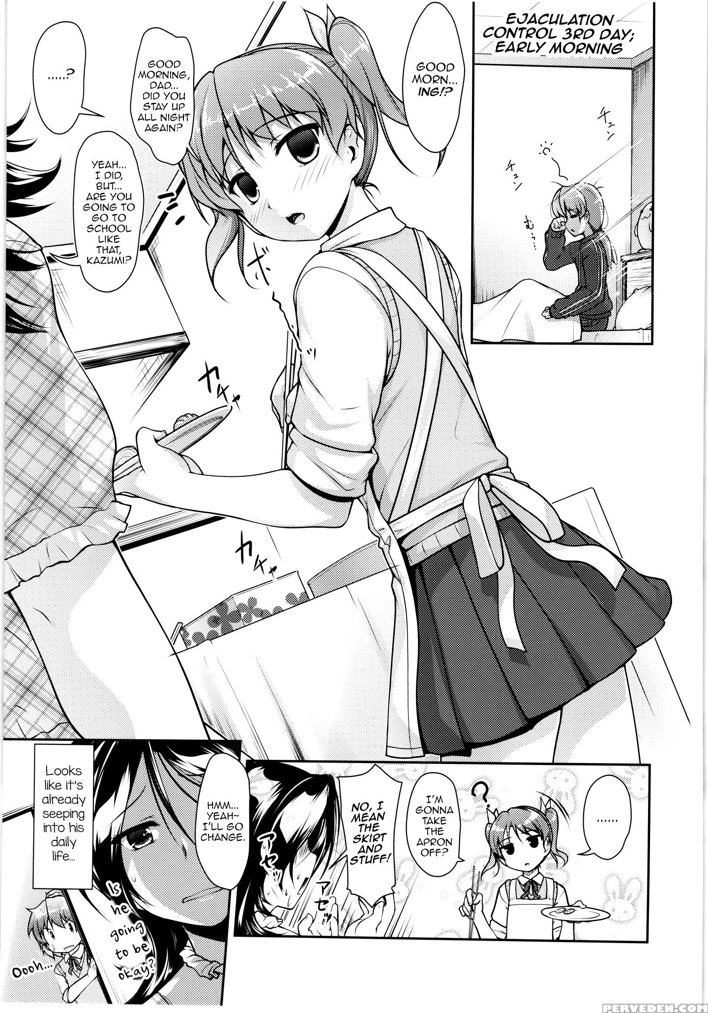 (c88) [high-spirit (aogiri Penta)] Josona Ekstasis! Soushuuhen [english] [mysterymeat3] 1