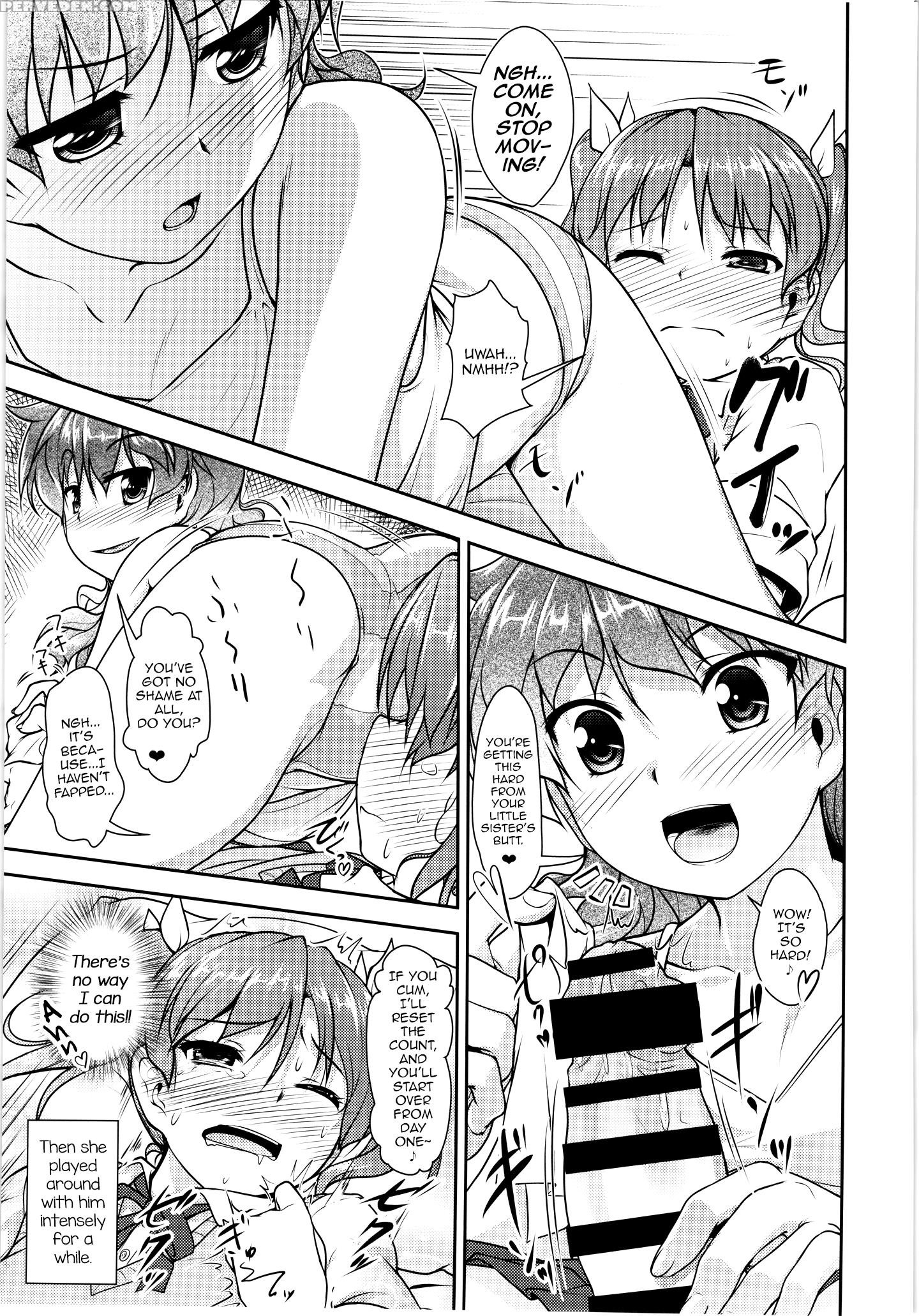 (c88) [high-spirit (aogiri Penta)] Josona Ekstasis! Soushuuhen [english] [mysterymeat3] 1