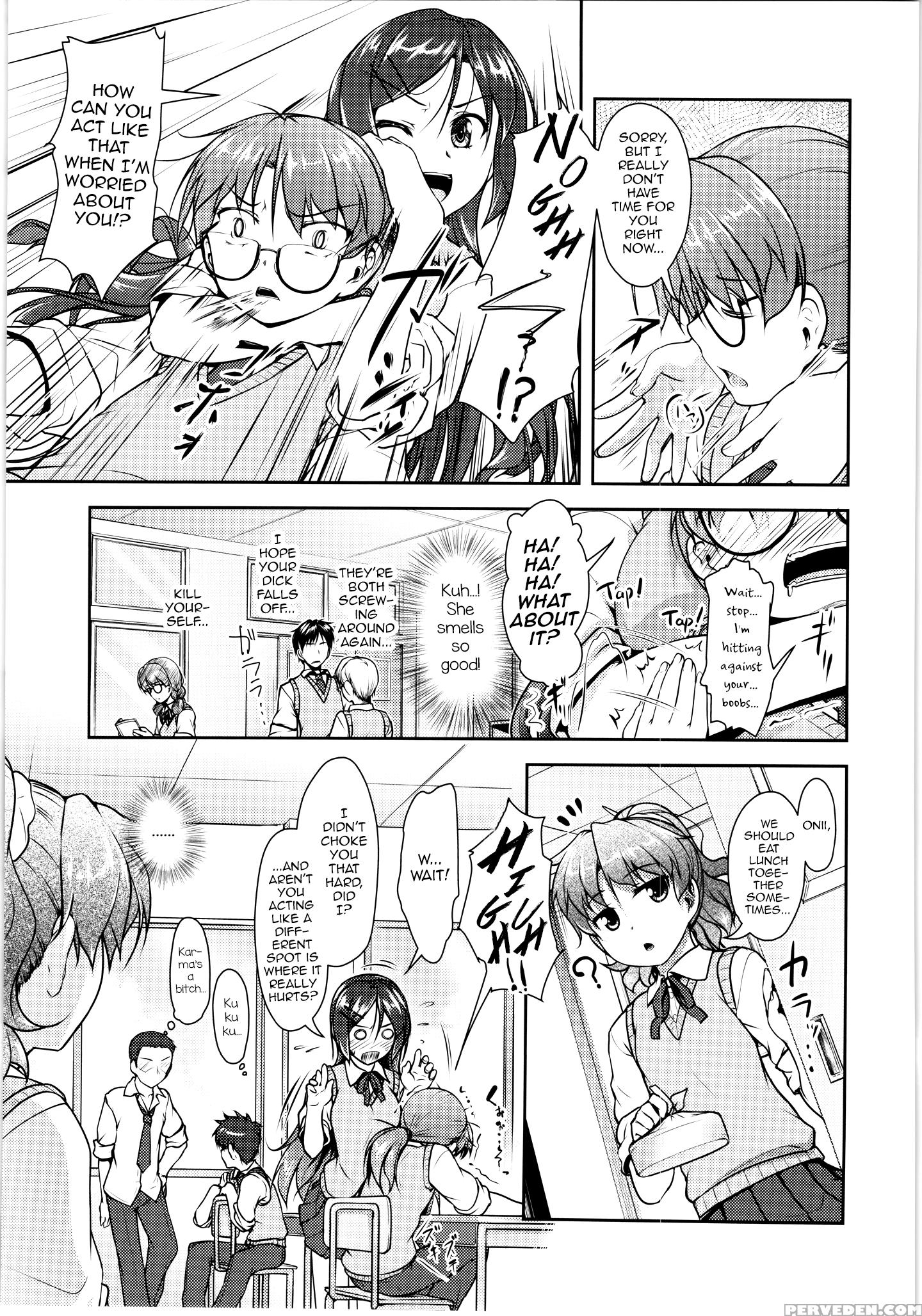 (c88) [high-spirit (aogiri Penta)] Josona Ekstasis! Soushuuhen [english] [mysterymeat3] 1