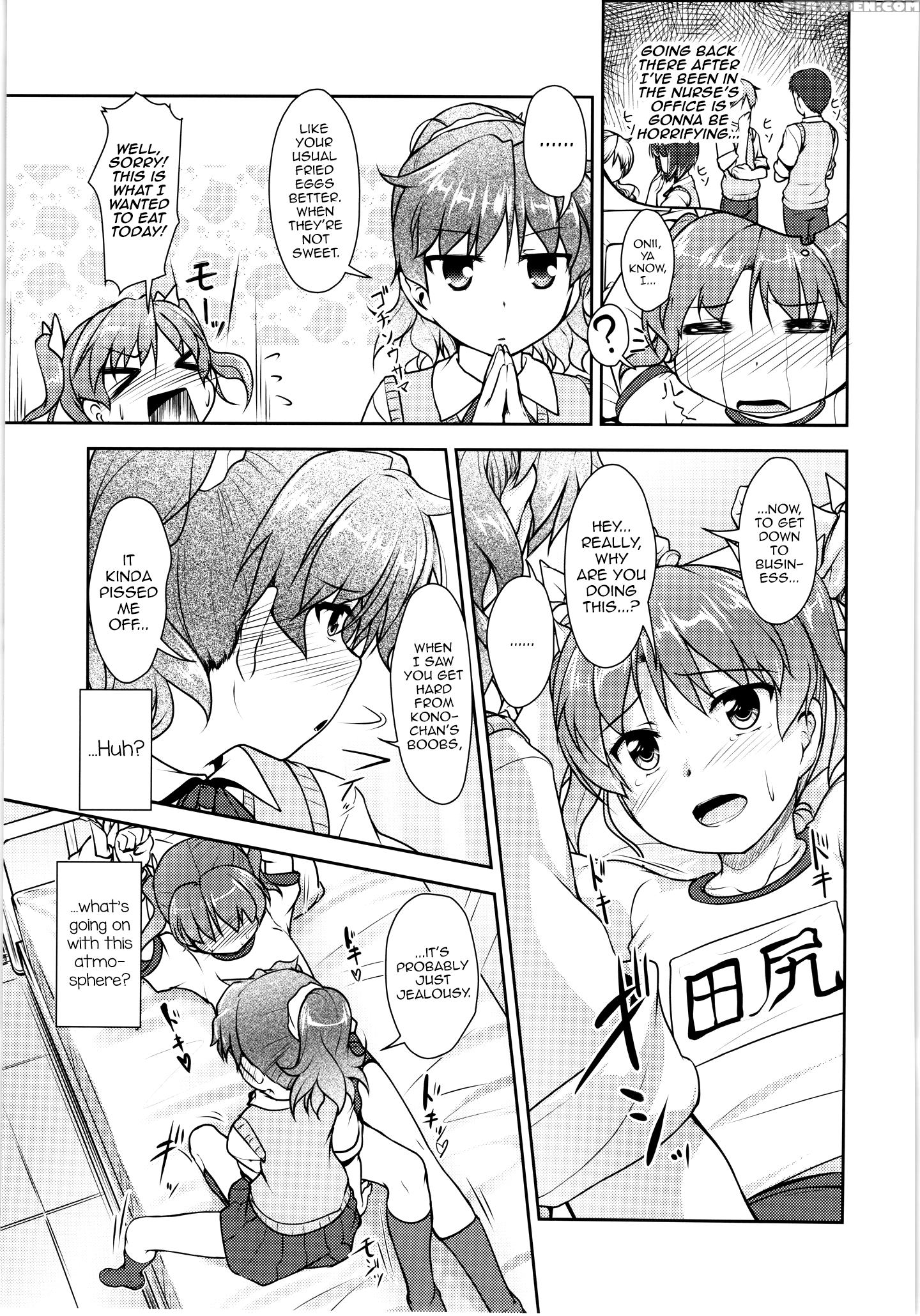 (c88) [high-spirit (aogiri Penta)] Josona Ekstasis! Soushuuhen [english] [mysterymeat3] 1