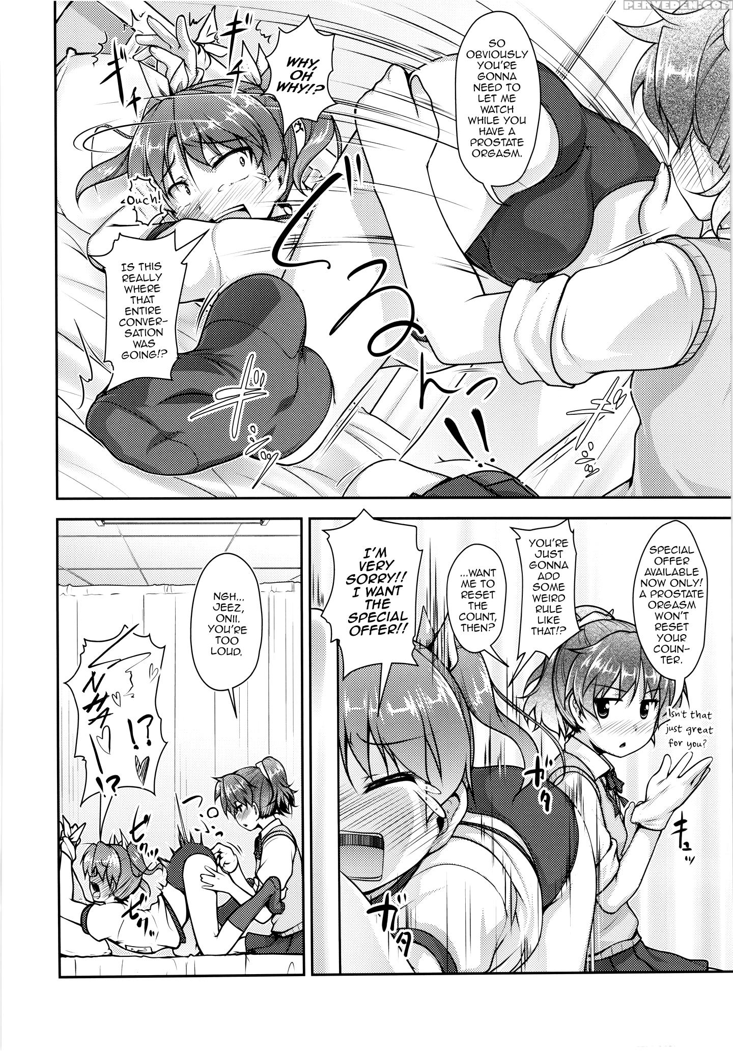 (c88) [high-spirit (aogiri Penta)] Josona Ekstasis! Soushuuhen [english] [mysterymeat3] 1