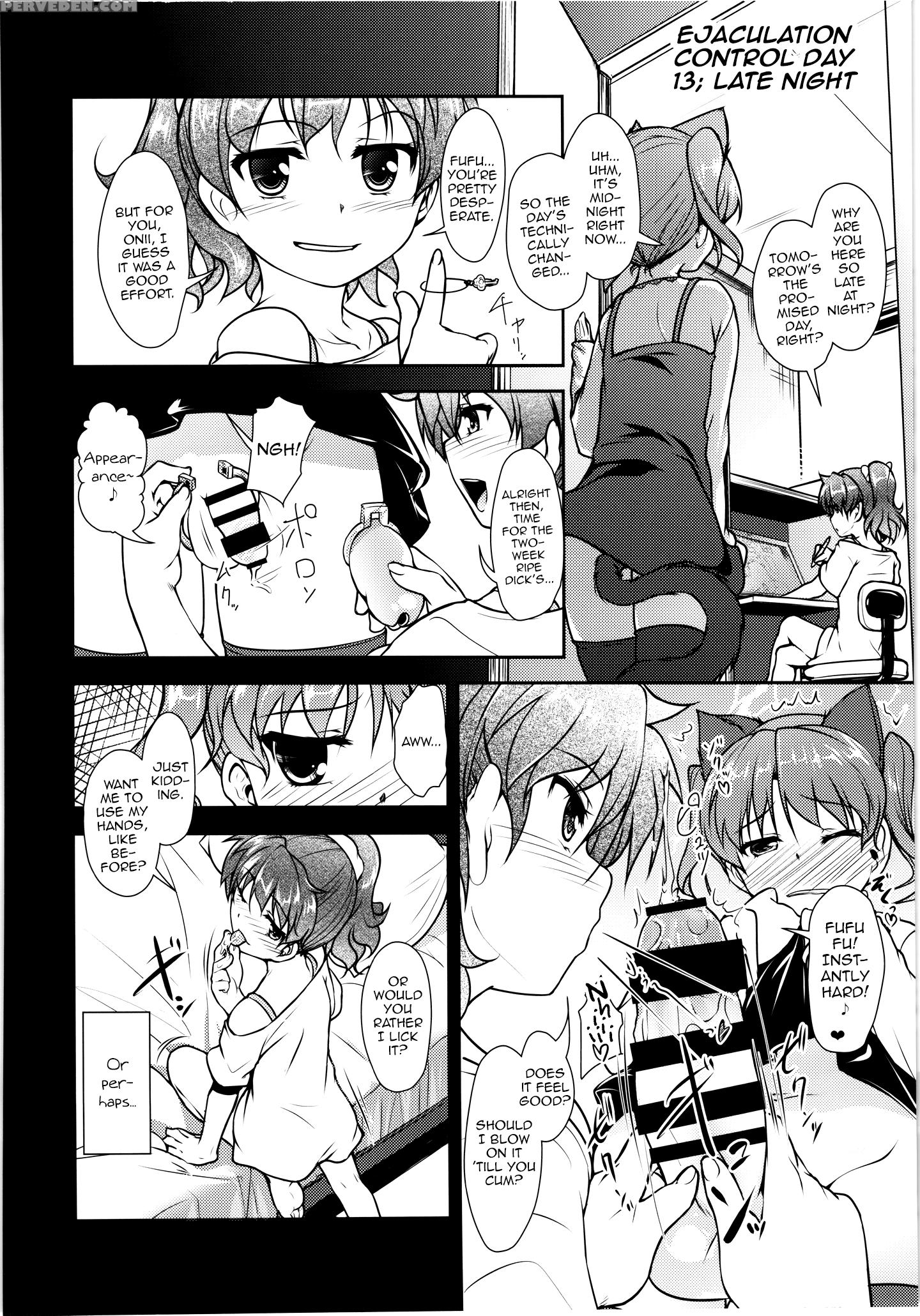 (c88) [high-spirit (aogiri Penta)] Josona Ekstasis! Soushuuhen [english] [mysterymeat3] 1