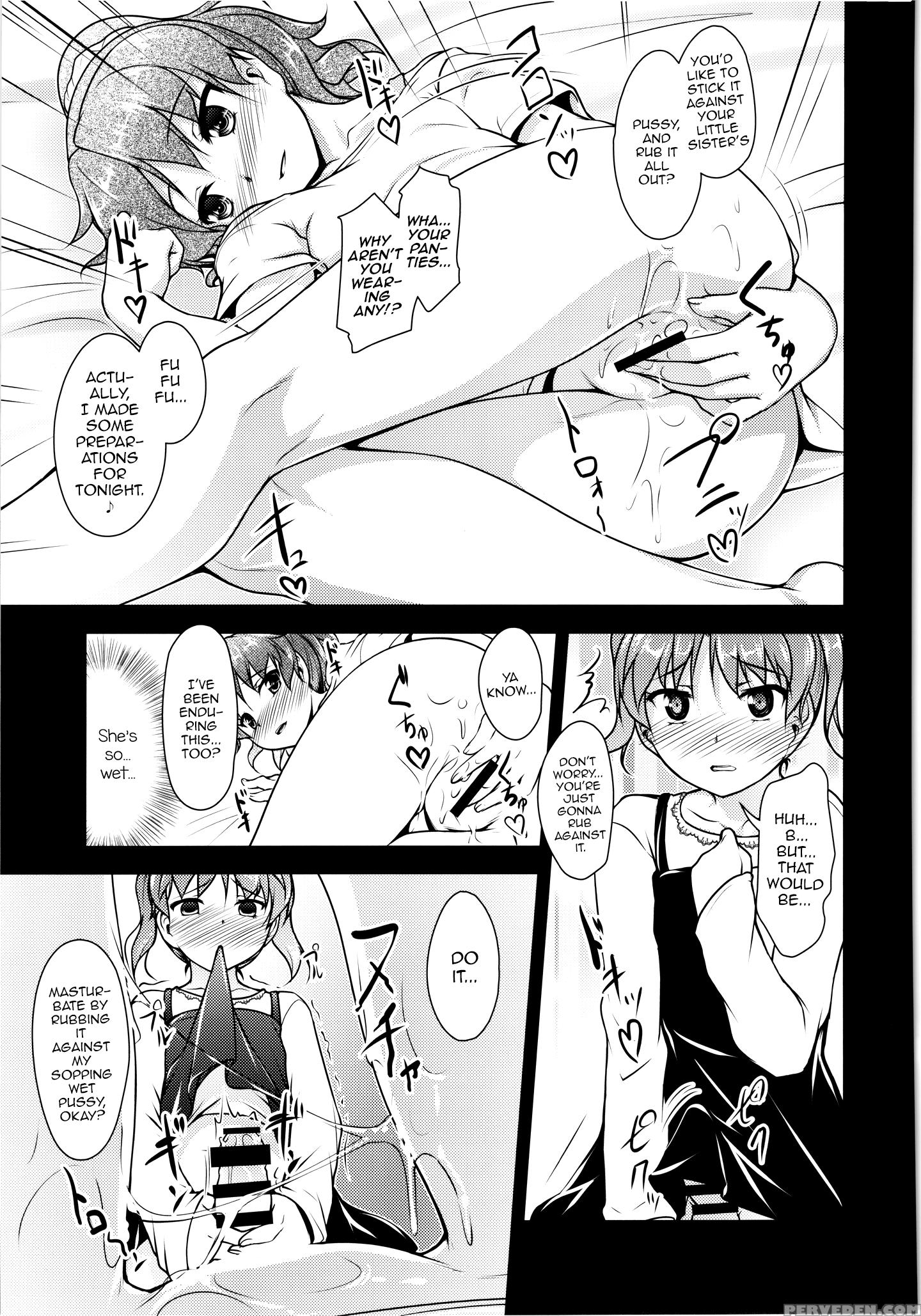 (c88) [high-spirit (aogiri Penta)] Josona Ekstasis! Soushuuhen [english] [mysterymeat3] 1