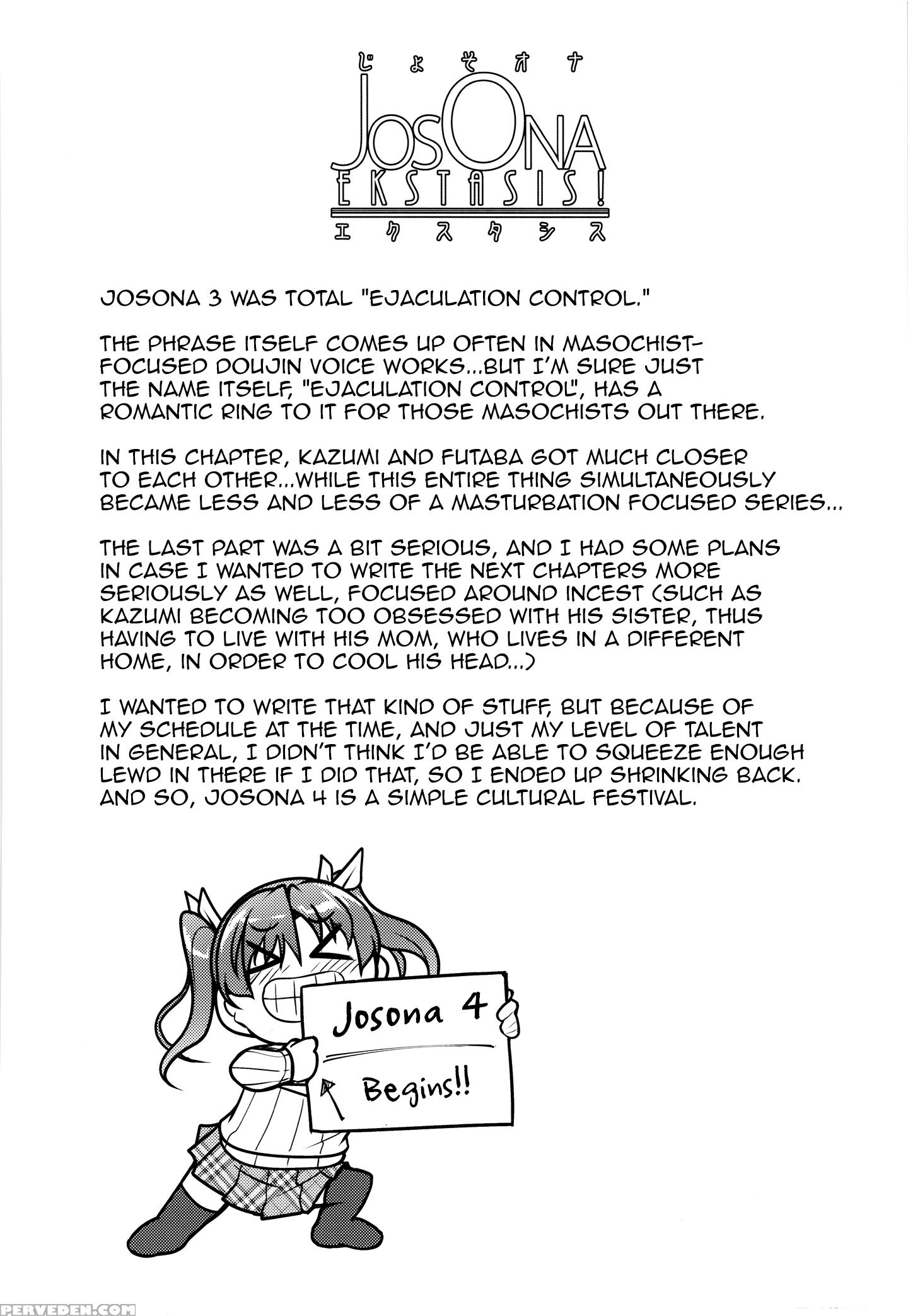 (c88) [high-spirit (aogiri Penta)] Josona Ekstasis! Soushuuhen [english] [mysterymeat3] 1