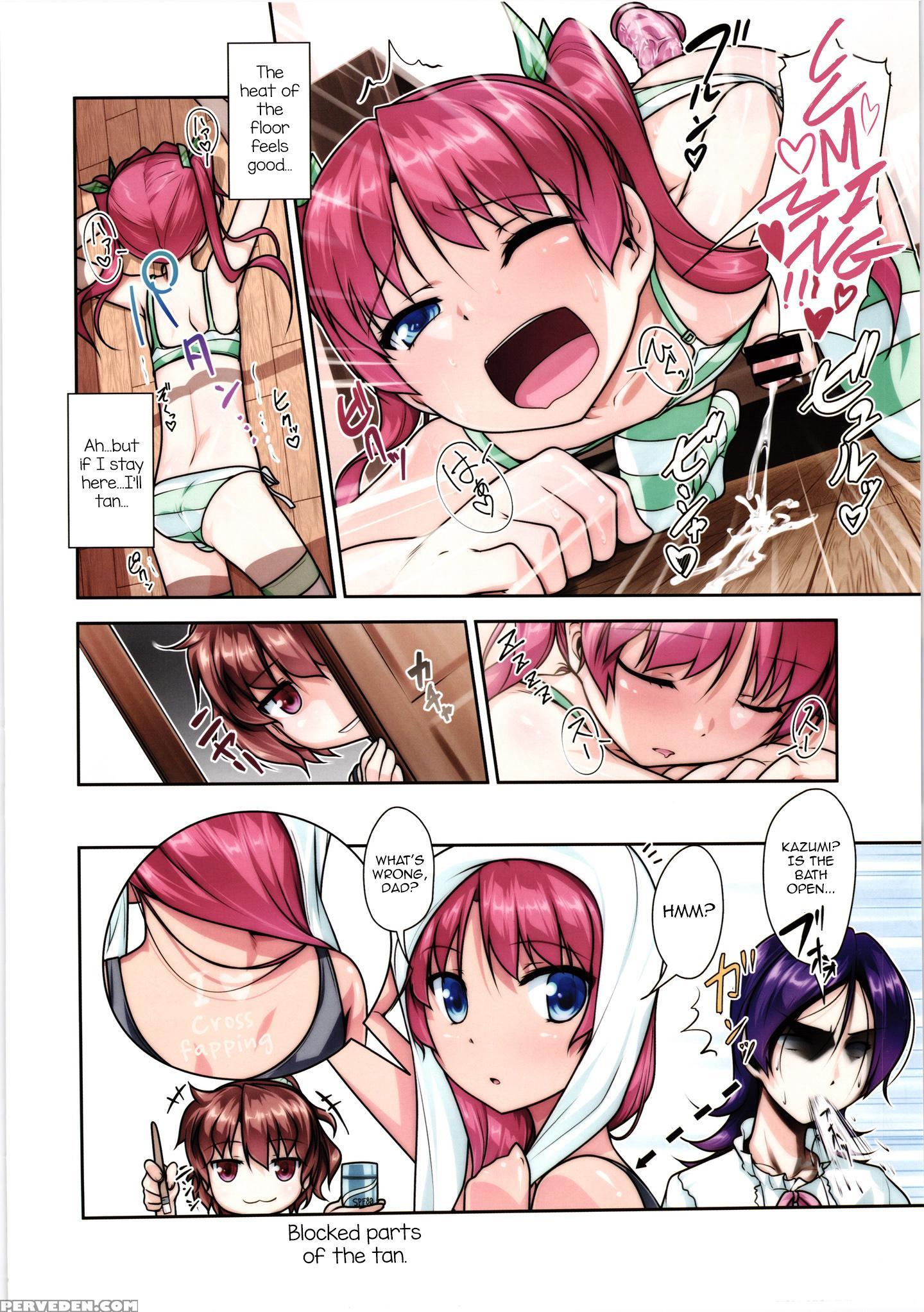 (c88) [high-spirit (aogiri Penta)] Josona Ekstasis! Soushuuhen [english] [mysterymeat3] 1