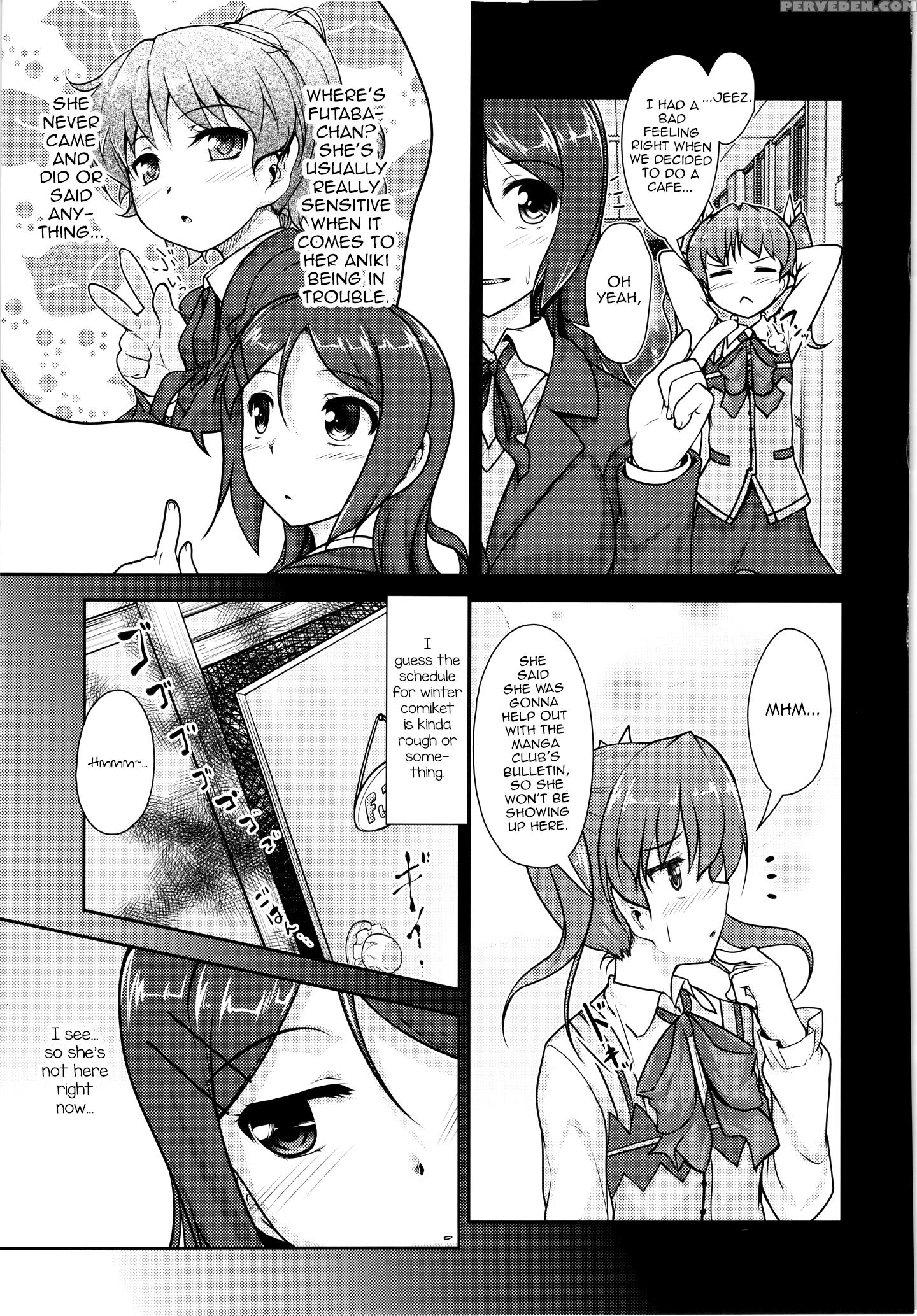 (c88) [high-spirit (aogiri Penta)] Josona Ekstasis! Soushuuhen [english] [mysterymeat3] 1
