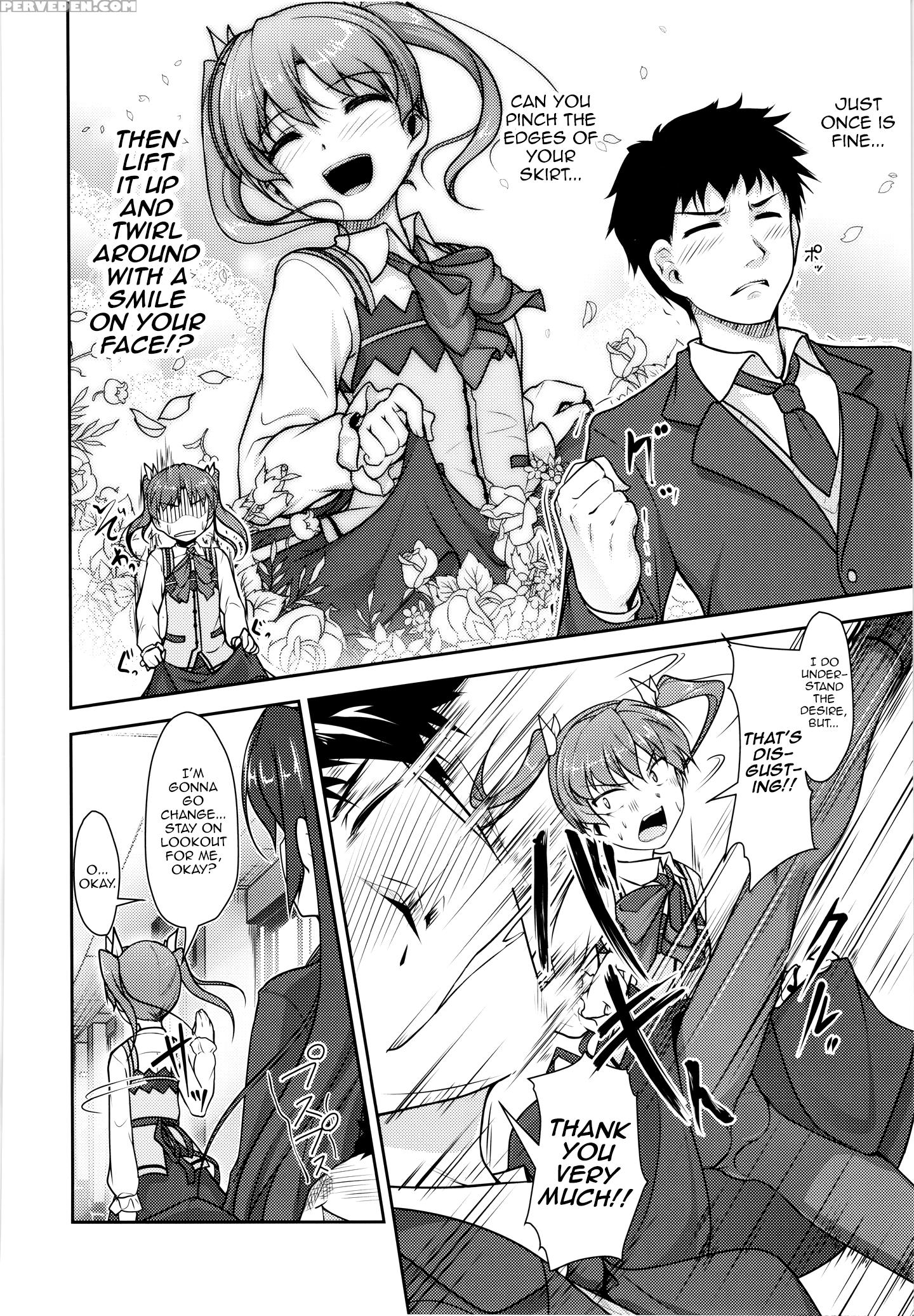 (c88) [high-spirit (aogiri Penta)] Josona Ekstasis! Soushuuhen [english] [mysterymeat3] 1