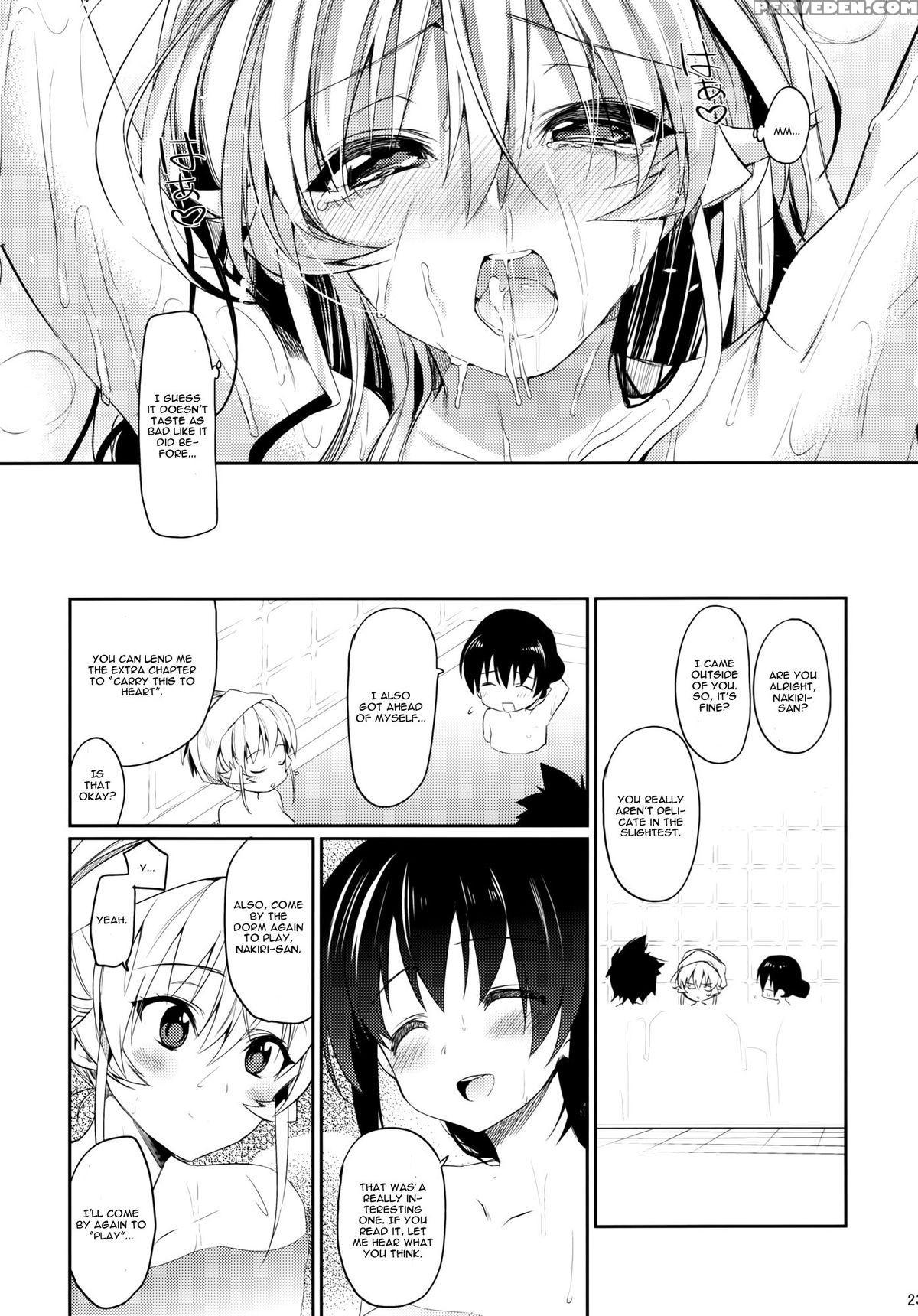 (c88) [hirusuta (taira Kosaka)] Konyoku Hospitality (shokugeki No Soma)[english] [cgrascal] 1