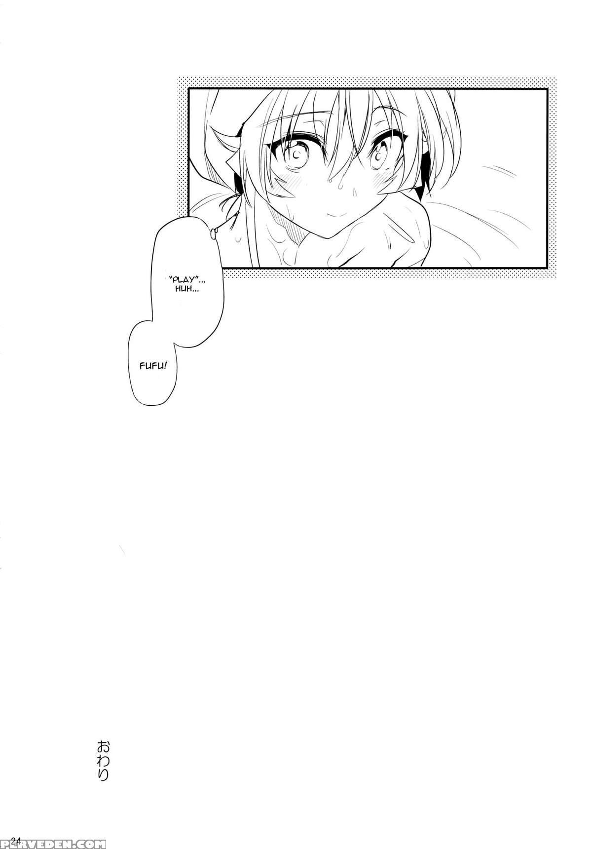 (c88) [hirusuta (taira Kosaka)] Konyoku Hospitality (shokugeki No Soma)[english] [cgrascal] 1
