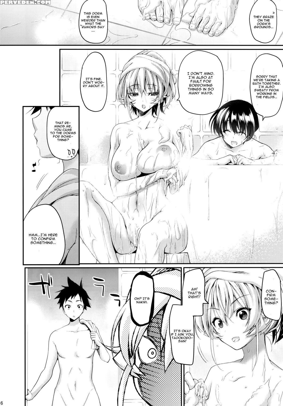 (c88) [hirusuta (taira Kosaka)] Konyoku Hospitality (shokugeki No Soma)[english] [cgrascal] 1