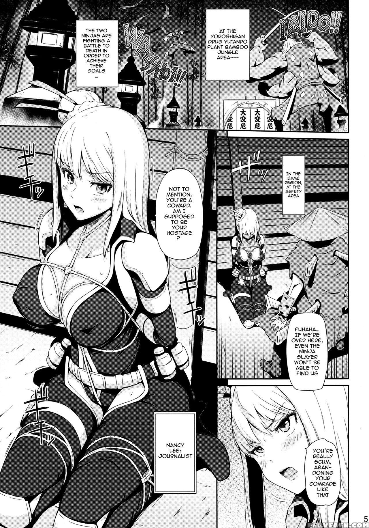 (c88) [hissatsuwaza (hissatsukun)] Taihen Kiken Na... (ninja Slayer) [english] {doujins.com} Chapter 1 Page 4