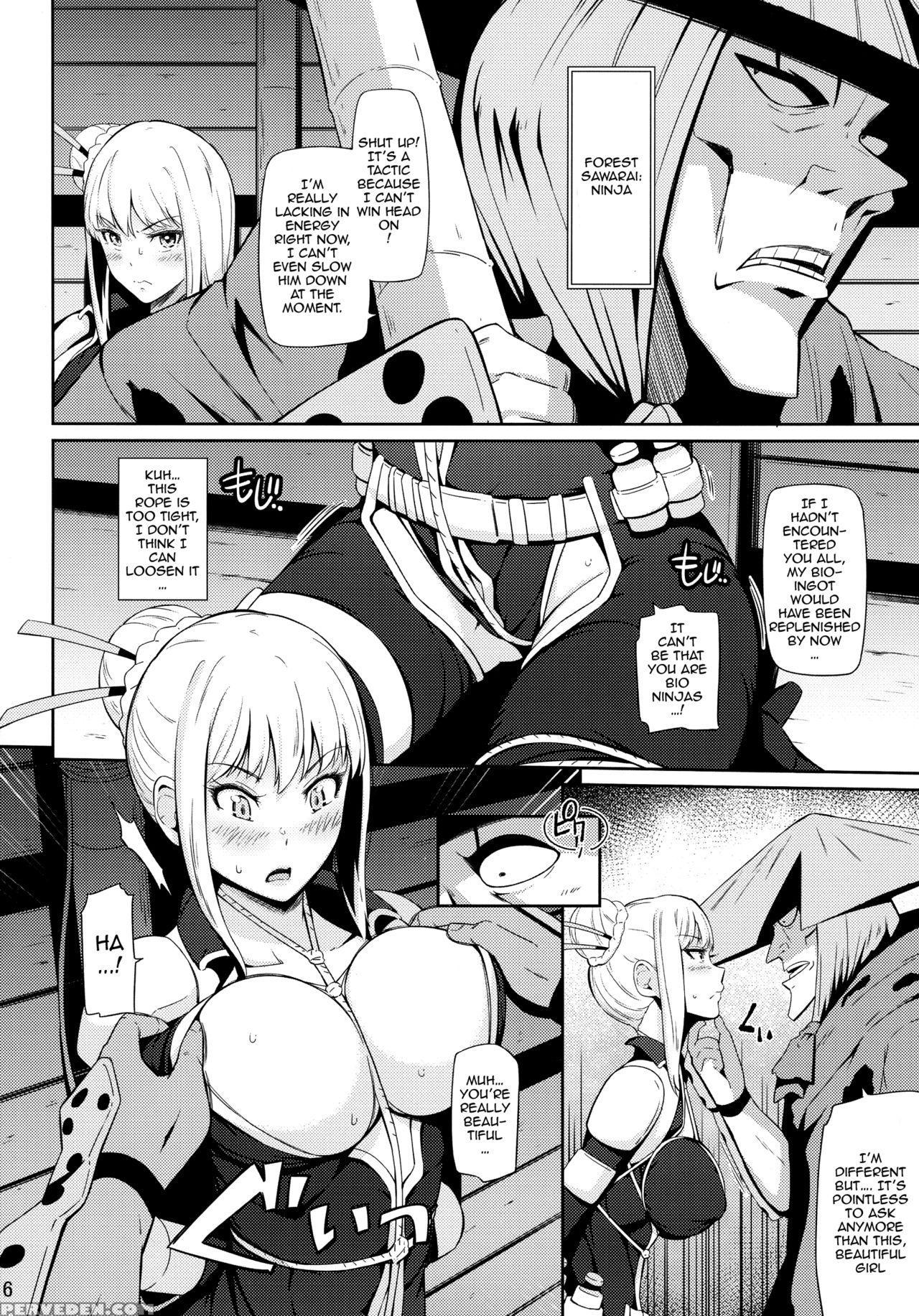 (c88) [hissatsuwaza (hissatsukun)] Taihen Kiken Na... (ninja Slayer) [english] {doujins.com} Chapter 1 Page 5