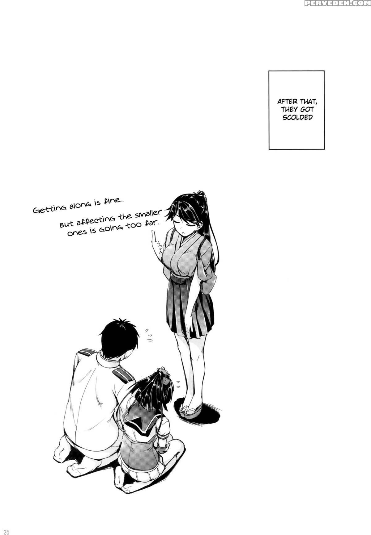 (c88) [in The Sky (nakano Sora)] Shuuya Ni Omou (kantai Collection -kancolle-) [english] [l-san] 1