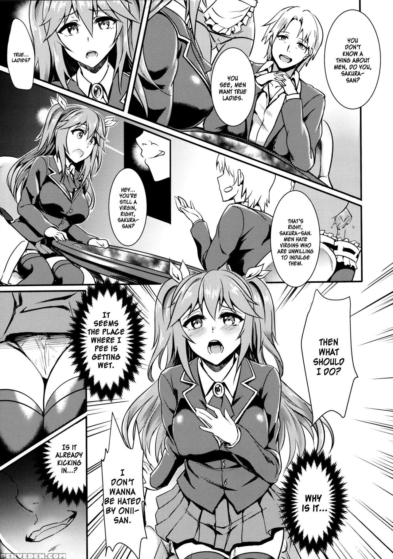 (c88) [indexacg (puyocha)] Indexgirls 04 Sakura Chiru | Sakura Falls [english] [b.e.c. Scans] 1