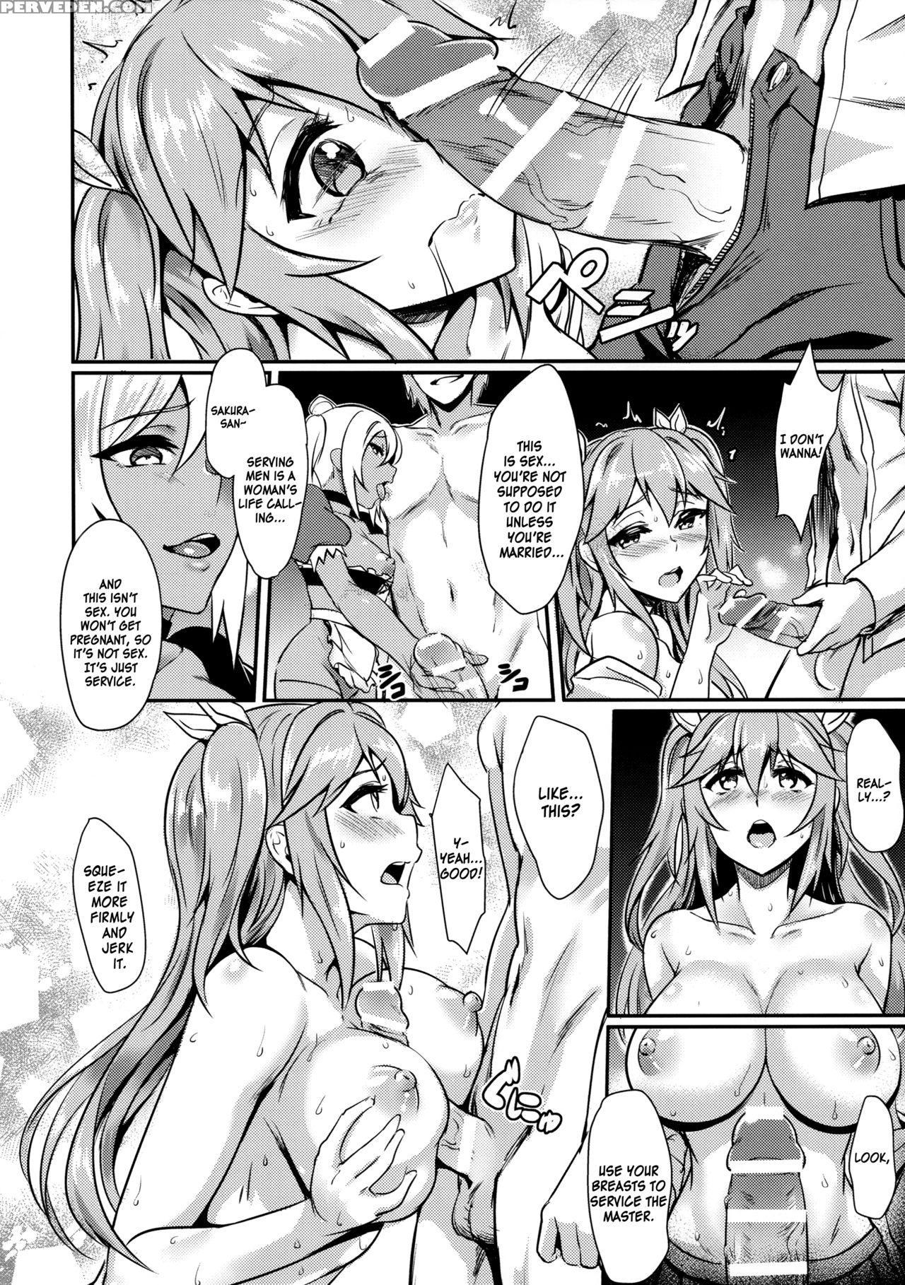 (c88) [indexacg (puyocha)] Indexgirls 04 Sakura Chiru | Sakura Falls [english] [b.e.c. Scans] 1