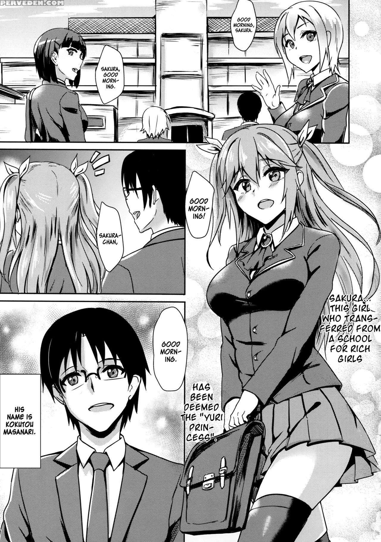 (c88) [indexacg (puyocha)] Indexgirls 04 Sakura Chiru | Sakura Falls [english] [b.e.c. Scans] 1