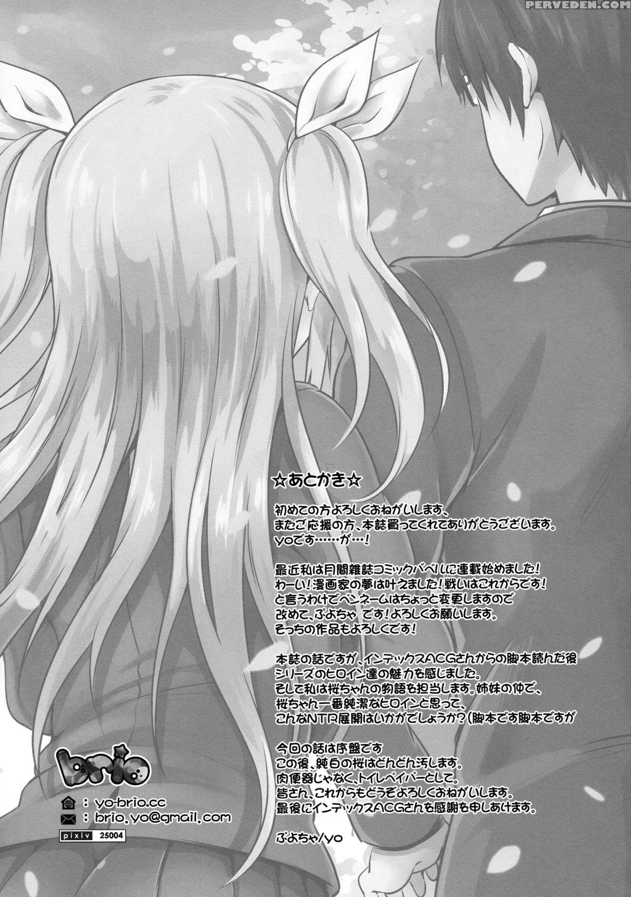 (c88) [indexacg (puyocha)] Indexgirls 04 Sakura Chiru | Sakura Falls [english] [b.e.c. Scans] 1