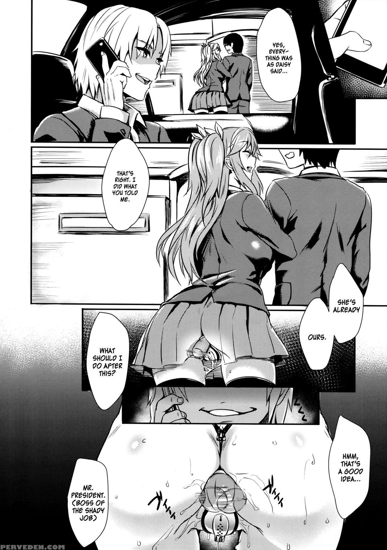 (c88) [indexacg (puyocha)] Indexgirls 04 Sakura Chiru | Sakura Falls [english] [b.e.c. Scans] 1