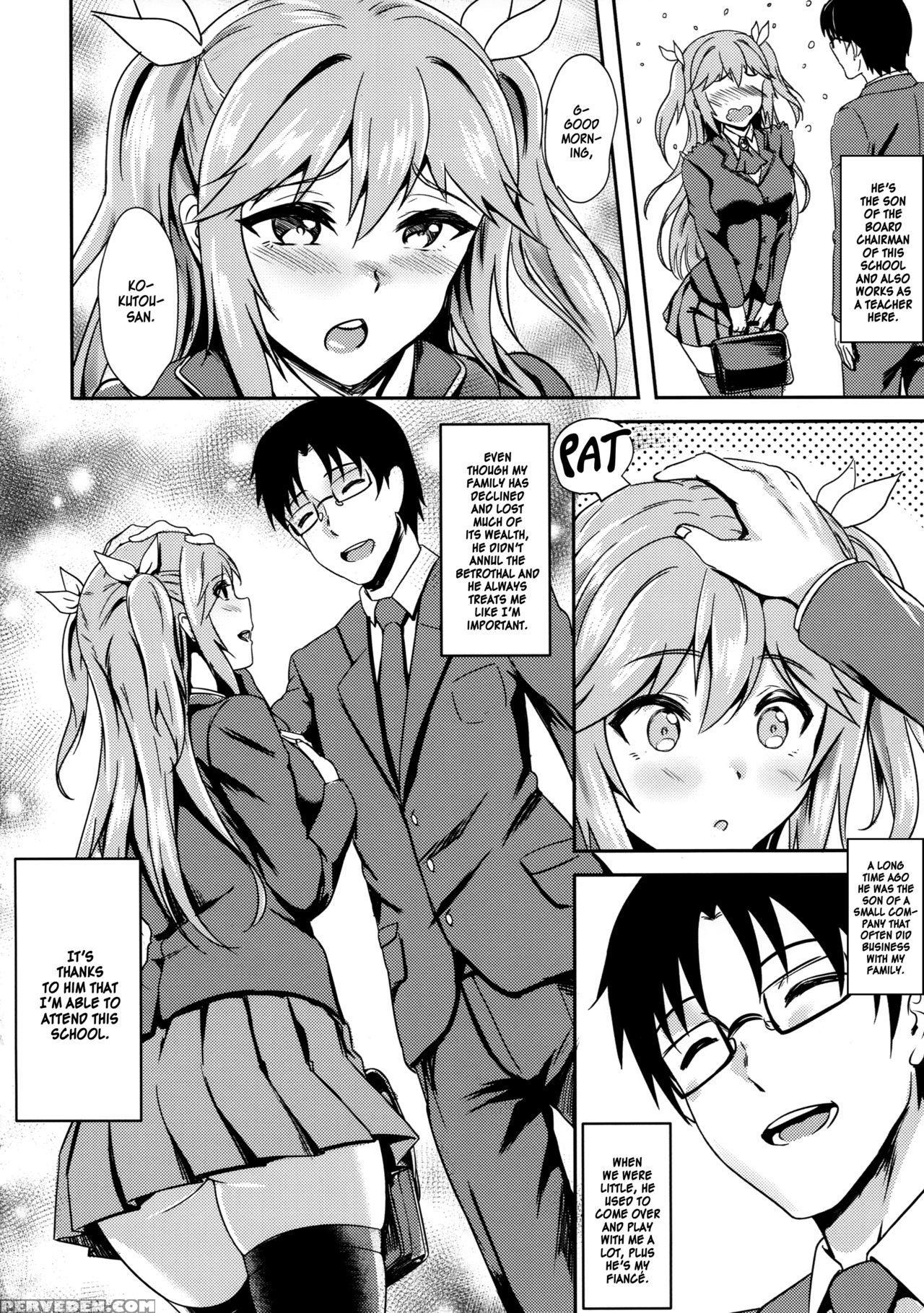(c88) [indexacg (puyocha)] Indexgirls 04 Sakura Chiru | Sakura Falls [english] [b.e.c. Scans] 1