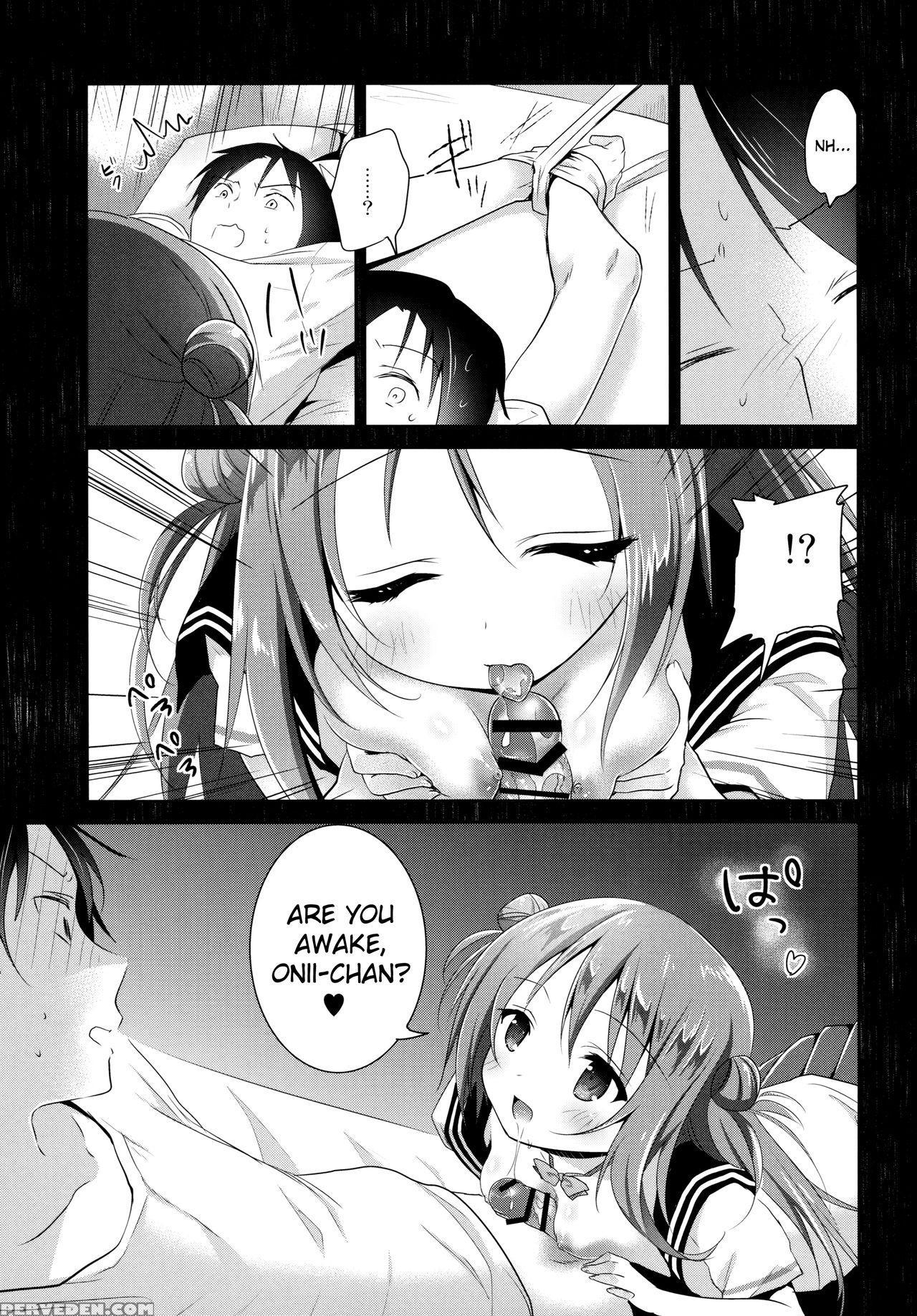 (c88) [ins-mode (amanagi Seiji)] Risou No Imouto [english] [biribiri] 1