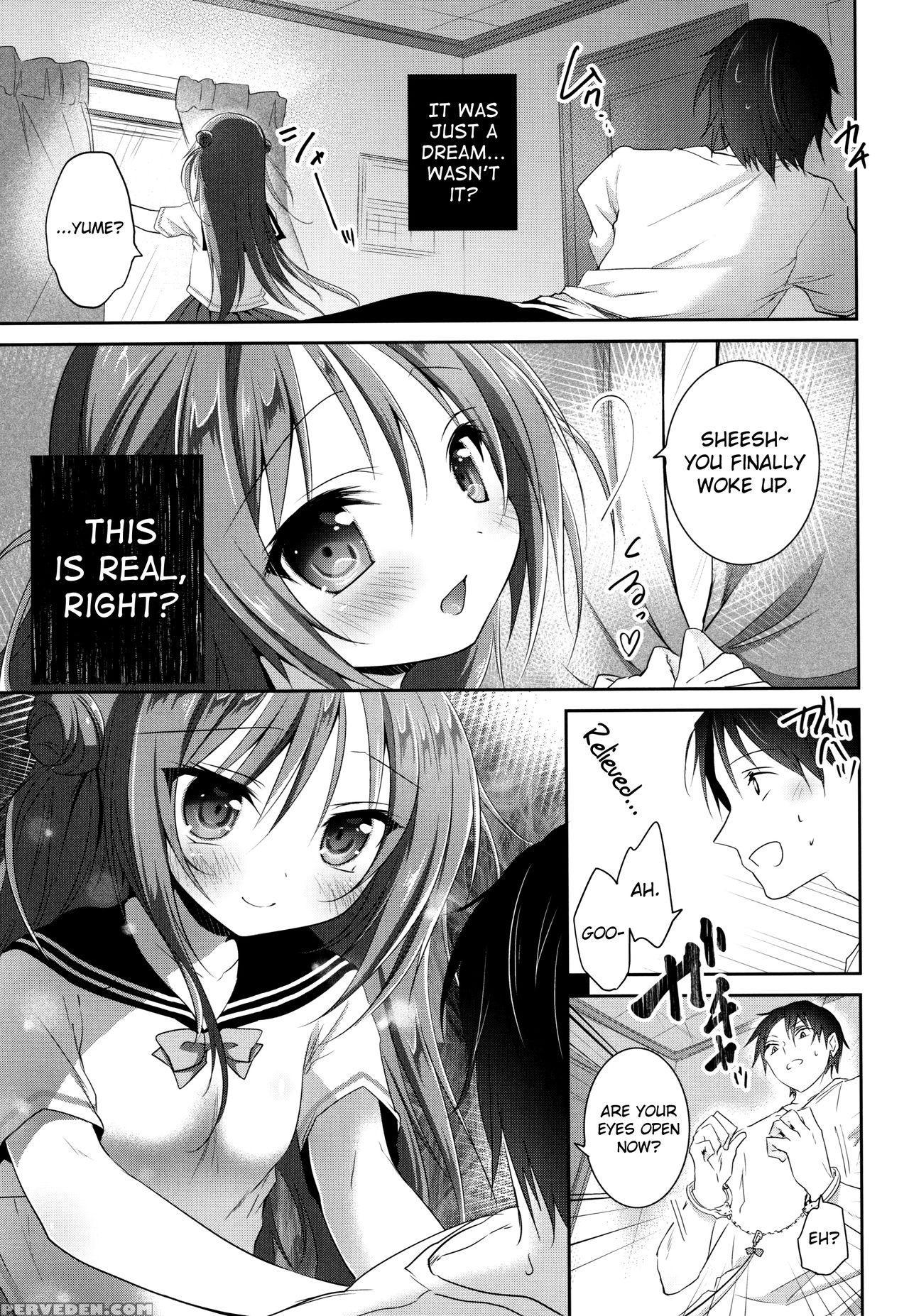 (c88) [ins-mode (amanagi Seiji)] Risou No Imouto [english] [biribiri] 1