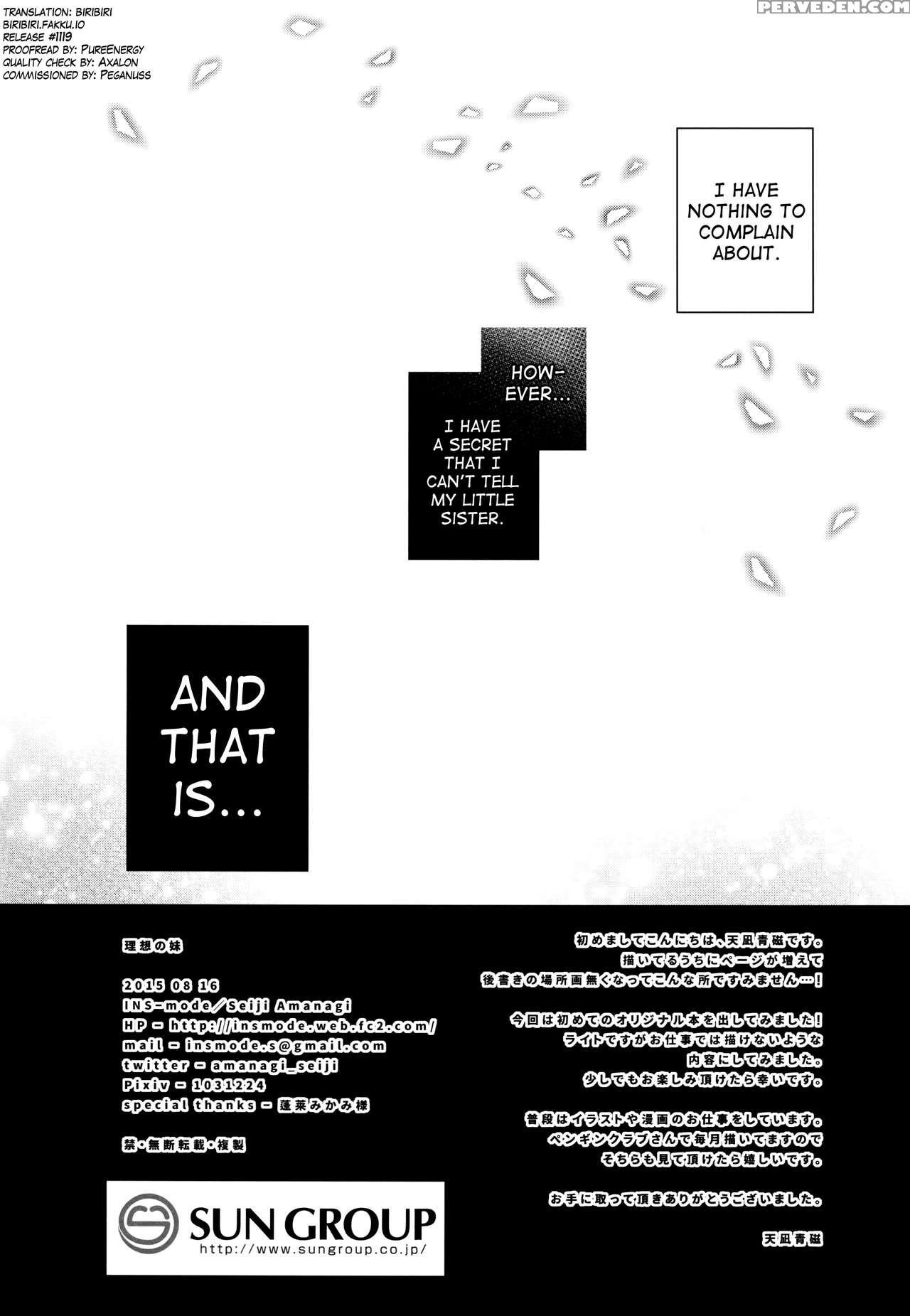 (c88) [ins-mode (amanagi Seiji)] Risou No Imouto [english] [biribiri] 1