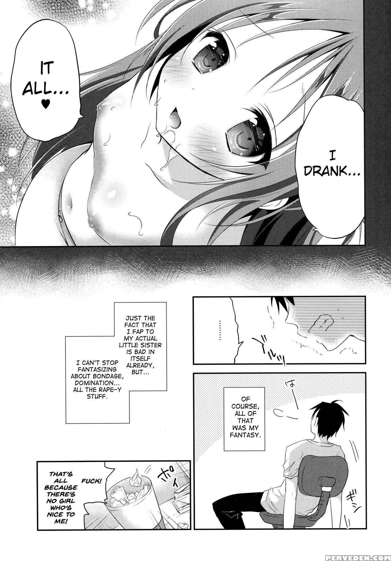 (c88) [ins-mode (amanagi Seiji)] Risou No Imouto [english] [biribiri] 1