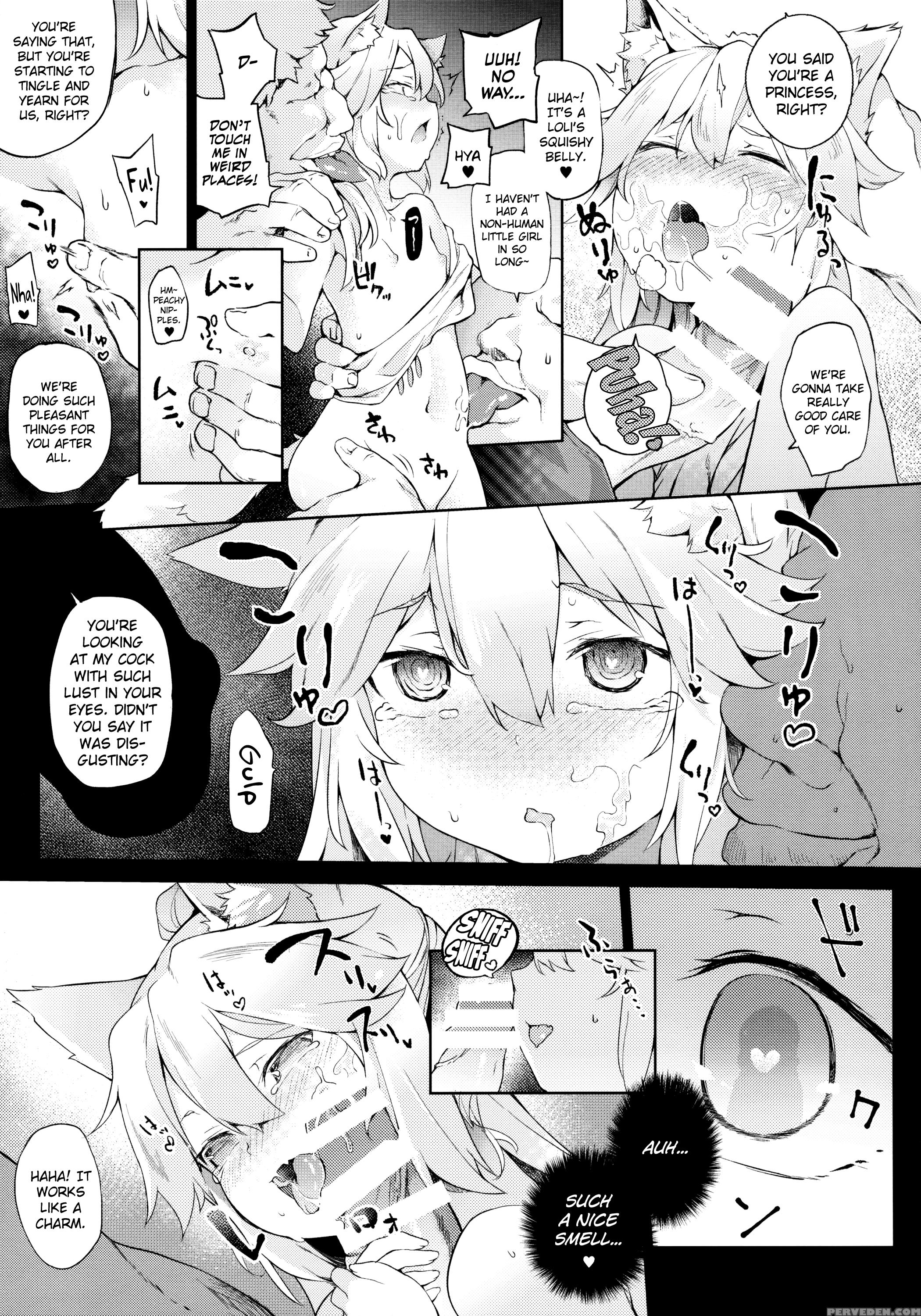 (c88) [iriomote (saryuu)] Kemophilia [english] [biribiri] 1