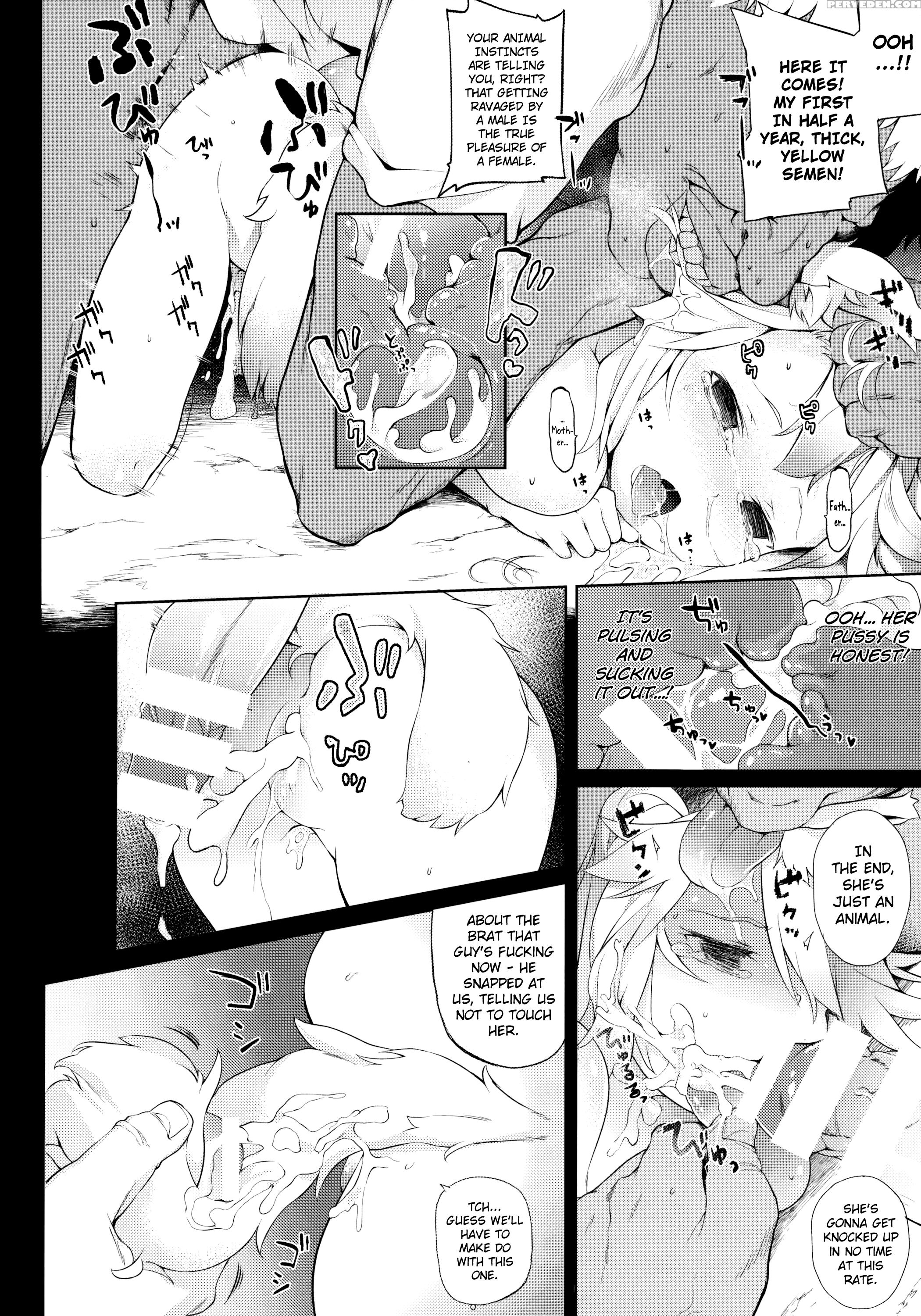 (c88) [iriomote (saryuu)] Kemophilia [english] [biribiri] 1