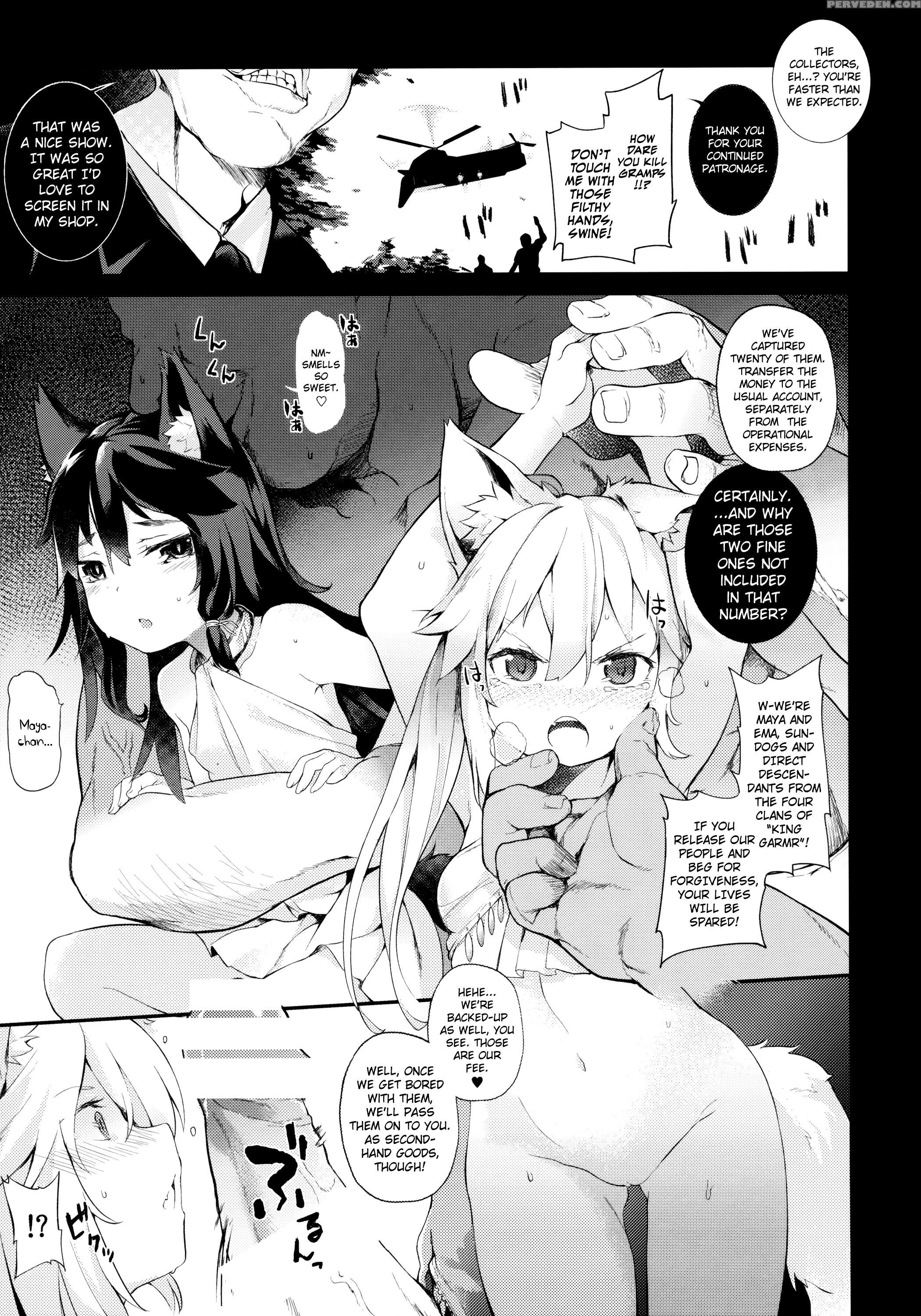 (c88) [iriomote (saryuu)] Kemophilia [english] [biribiri] 1
