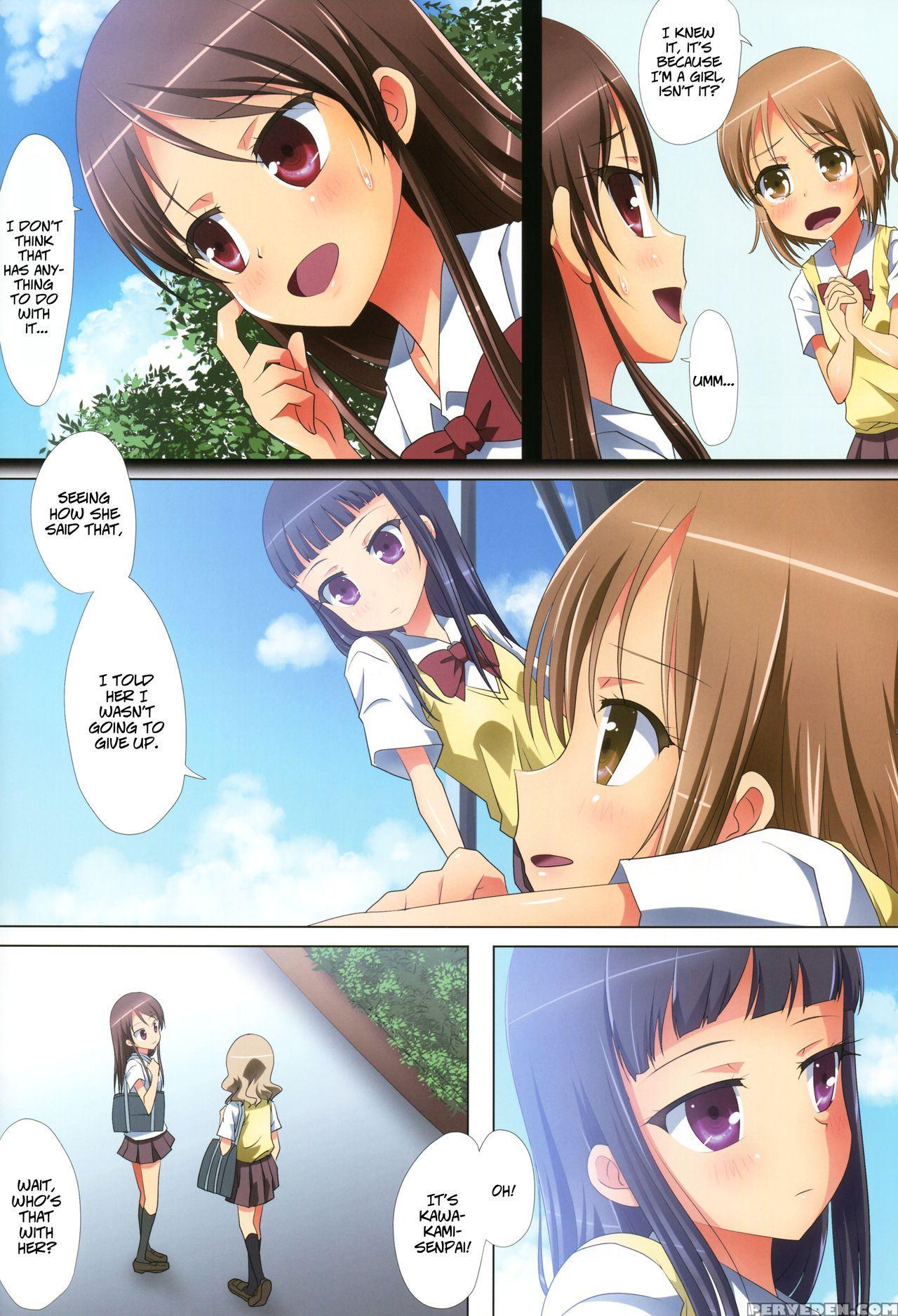 (c88) [ishikawa Pro (ishikawa Naoya)] Kuttsukiboshi -yuudachi Hanabi- | -evening Showers And Fireworks- (kuttsukiboshi) [english] {hikikomori Honyaku Ft. Hanabi} Chapter 1 Page 10