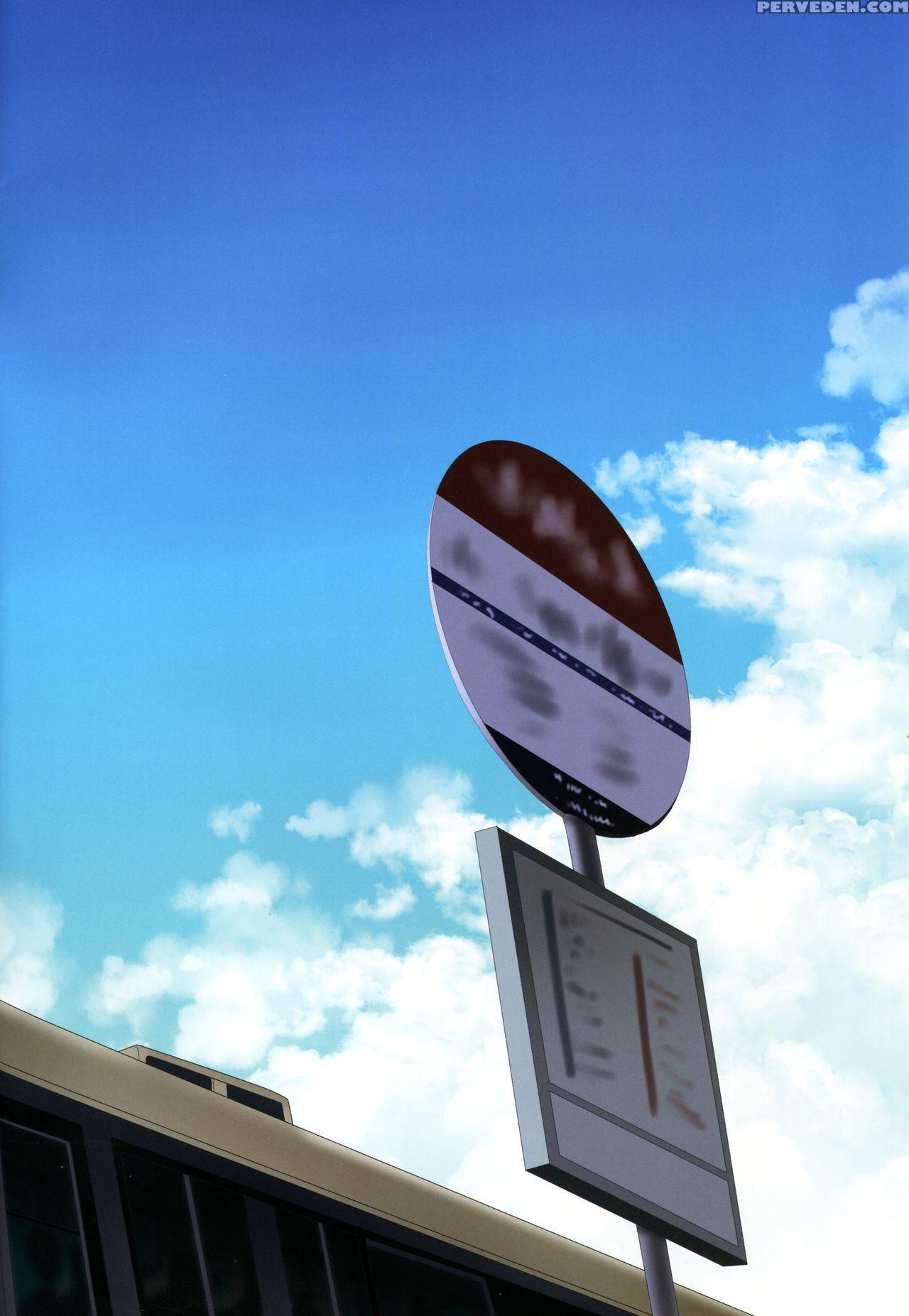 (c88) [ishikawa Pro (ishikawa Naoya)] Kuttsukiboshi -yuudachi Hanabi- | -evening Showers And Fireworks- (kuttsukiboshi) [english] {hikikomori Honyaku Ft. Hanabi} Chapter 1 Page 2