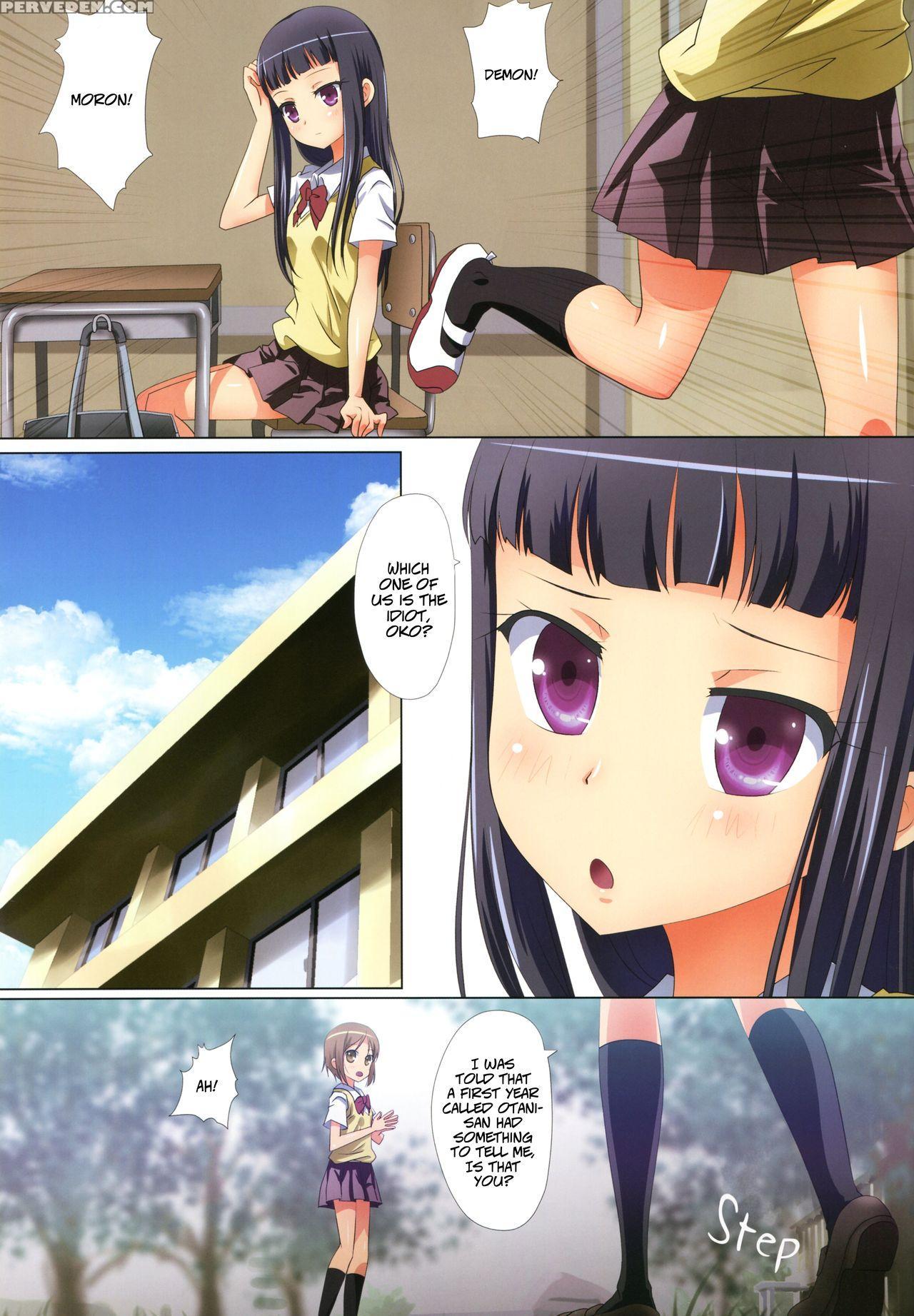 (c88) [ishikawa Pro (ishikawa Naoya)] Kuttsukiboshi -yuudachi Hanabi- | -evening Showers And Fireworks- (kuttsukiboshi) [english] {hikikomori Honyaku Ft. Hanabi} Chapter 1 Page 7