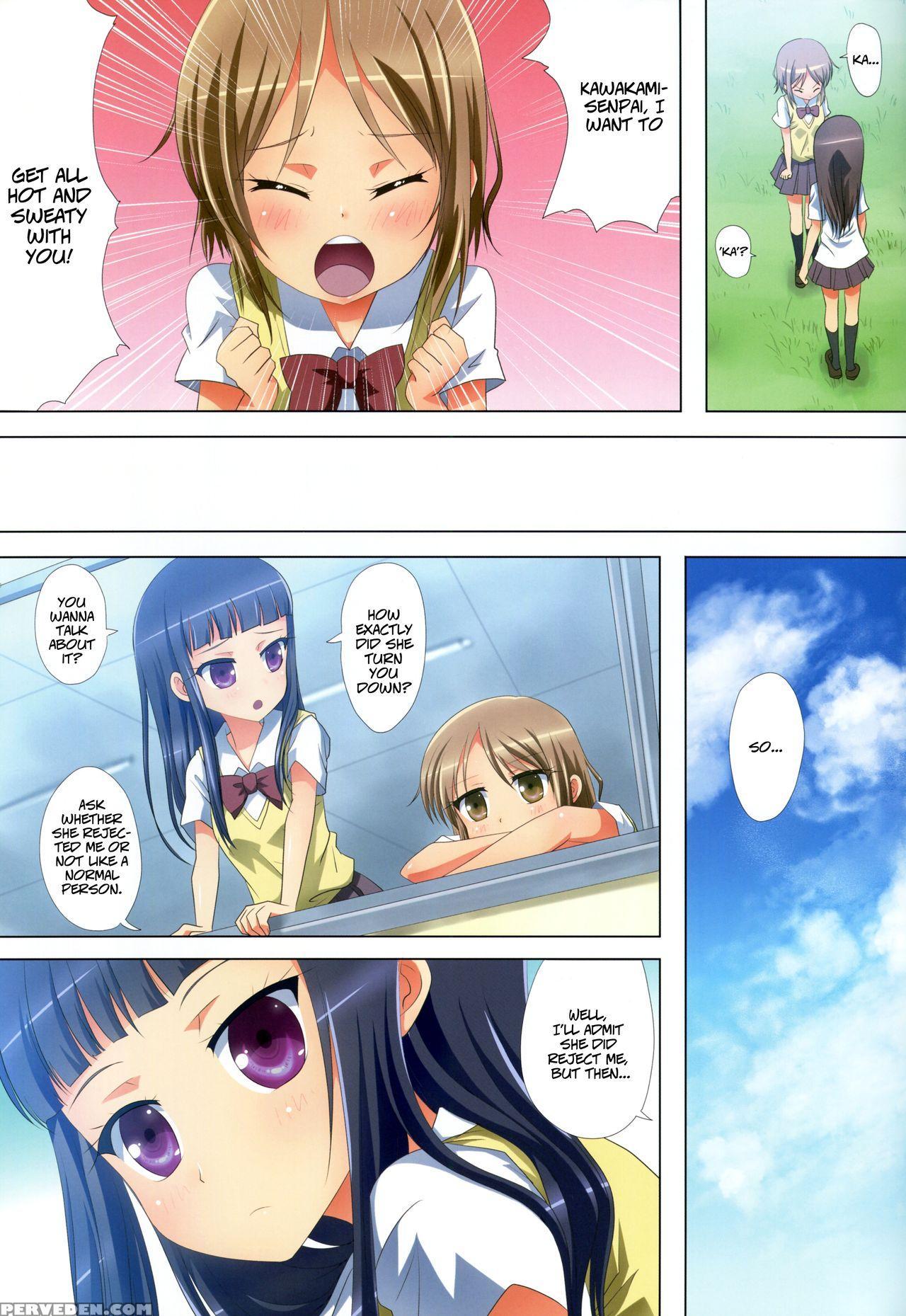 (c88) [ishikawa Pro (ishikawa Naoya)] Kuttsukiboshi -yuudachi Hanabi- | -evening Showers And Fireworks- (kuttsukiboshi) [english] {hikikomori Honyaku Ft. Hanabi} Chapter 1 Page 9