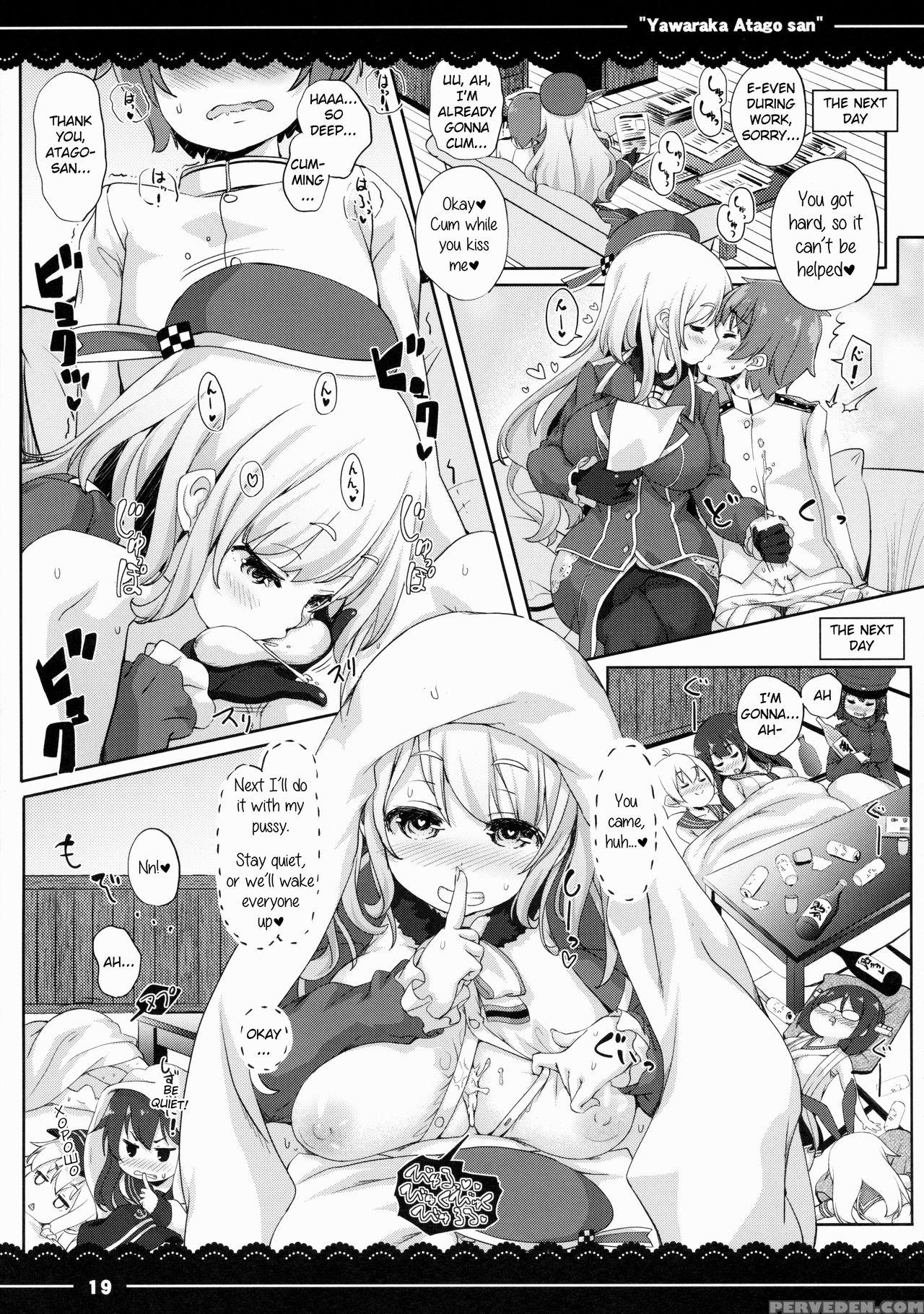(c88) [itou Life] Yawaraka Atago-san (kantai Collection -kancolle-) [english] 1