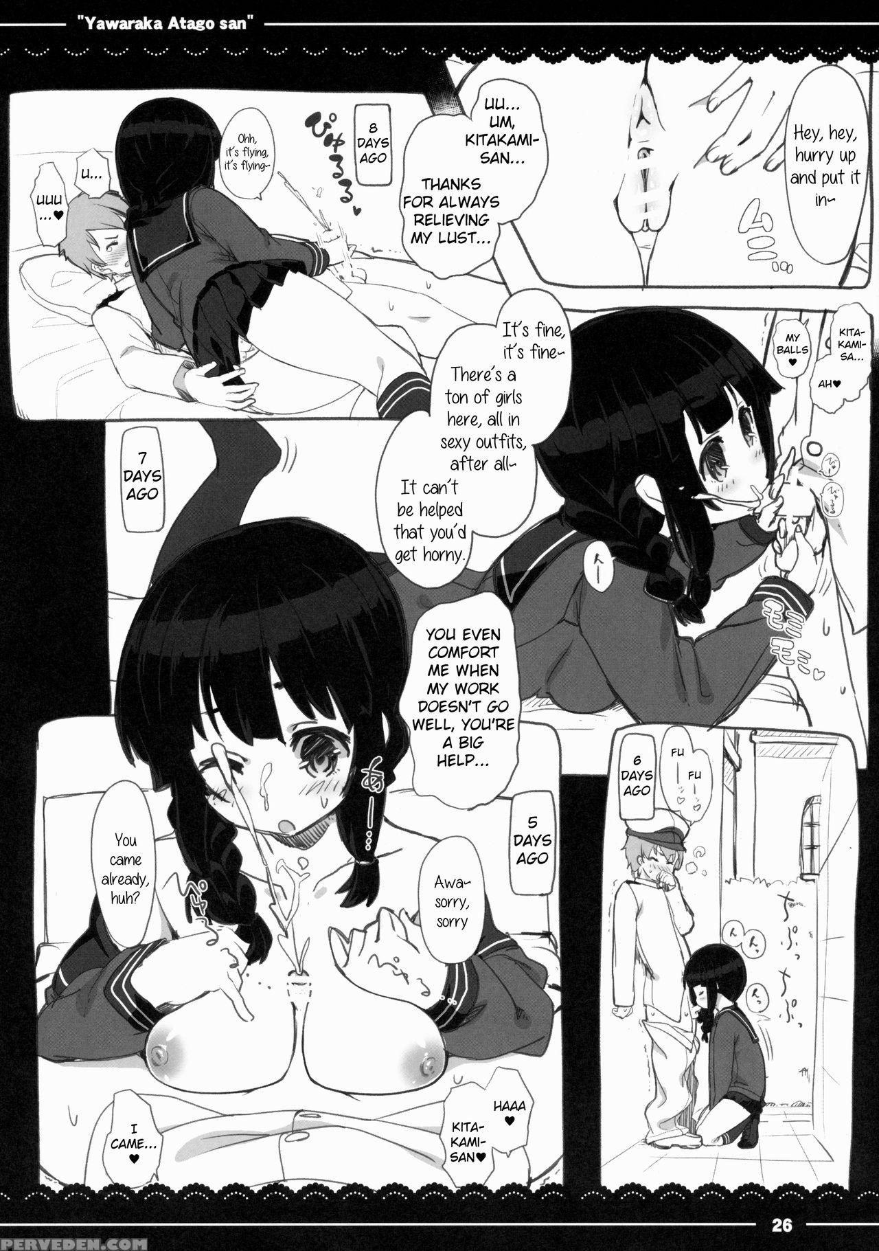 (c88) [itou Life] Yawaraka Atago-san (kantai Collection -kancolle-) [english] 1