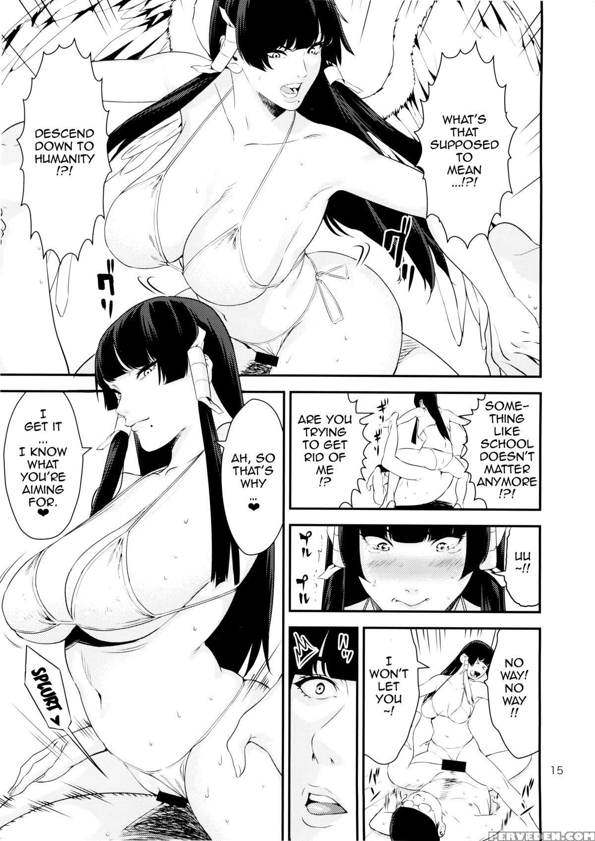 (c88) [jack-pot (jyura)] Tengu Shibori (dead Or Alive) [english] {doujin-moe.us} Chapter 1 Page 14