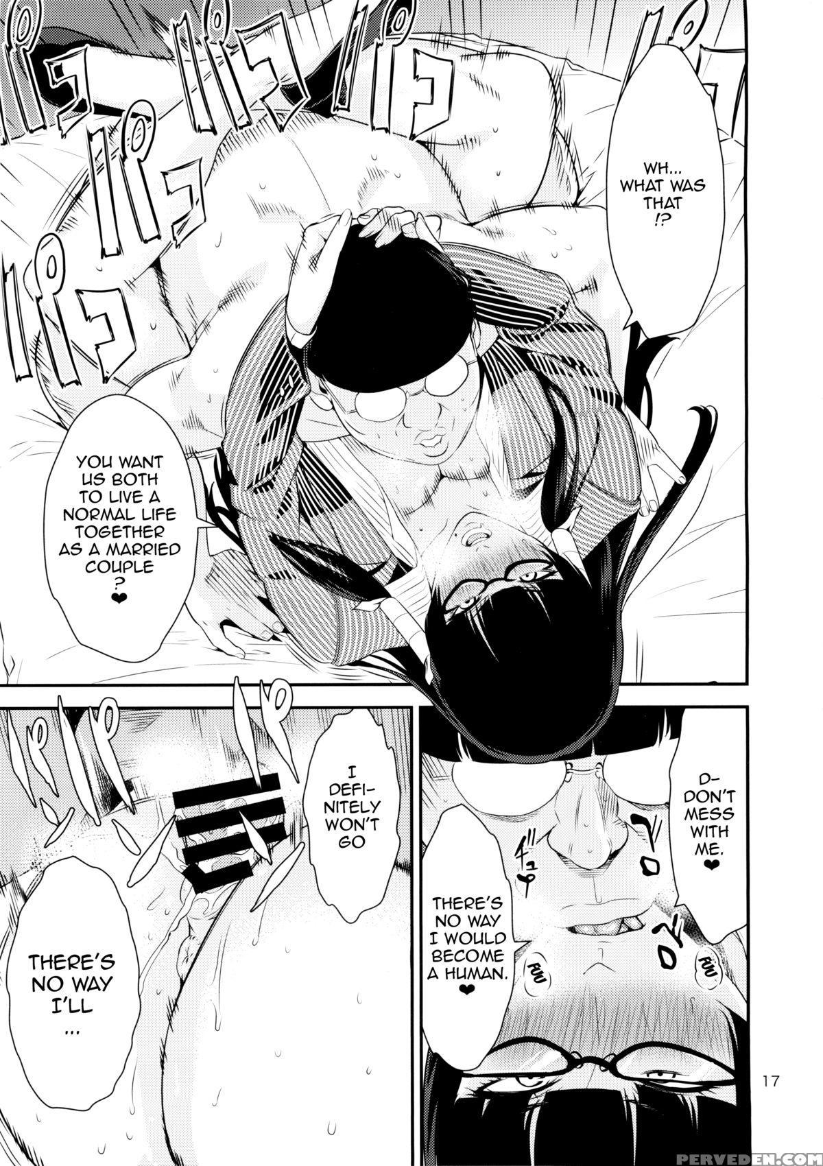 (c88) [jack-pot (jyura)] Tengu Shibori (dead Or Alive) [english] {doujin-moe.us} Chapter 1 Page 16