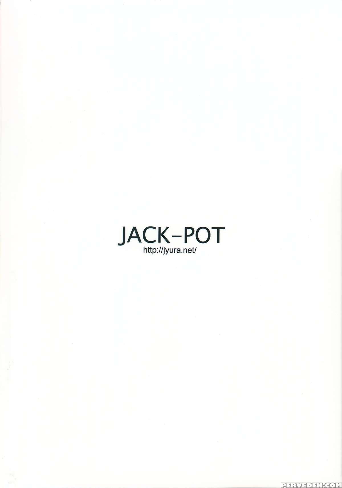 (c88) [jack-pot (jyura)] Tengu Shibori (dead Or Alive) [english] {doujin-moe.us} Chapter 1 Page 18