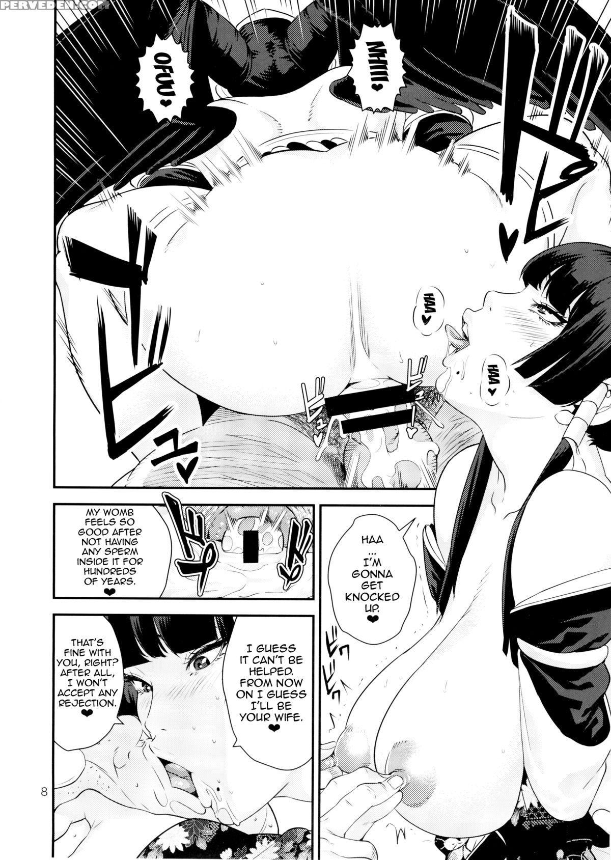 (c88) [jack-pot (jyura)] Tengu Shibori (dead Or Alive) [english] {doujin-moe.us} Chapter 1 Page 7