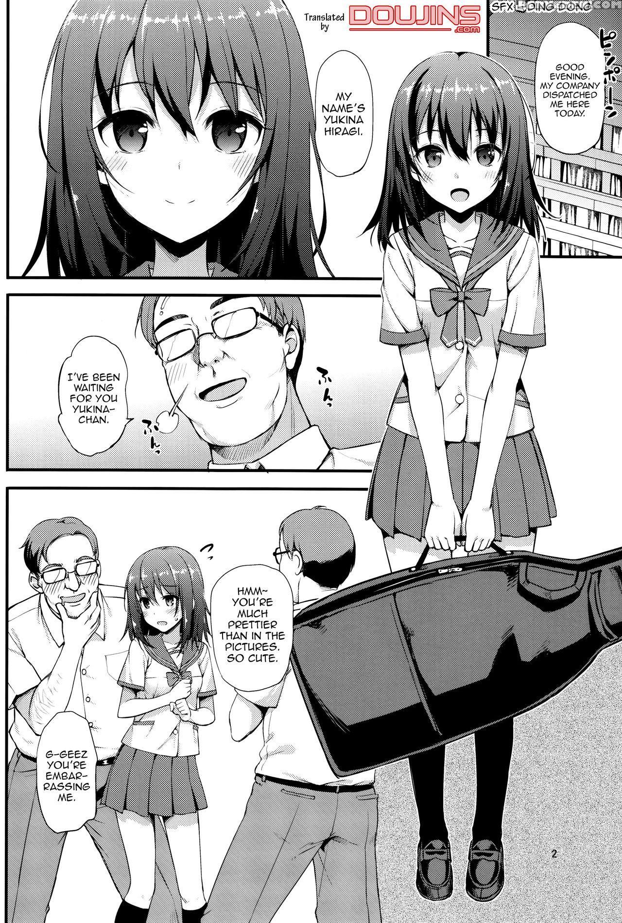 (c88) [jenoa Cake (takayaki)] Deliheal The Blood (strike The Blood) [english] {doujins.com} Chapter 1 Page 3