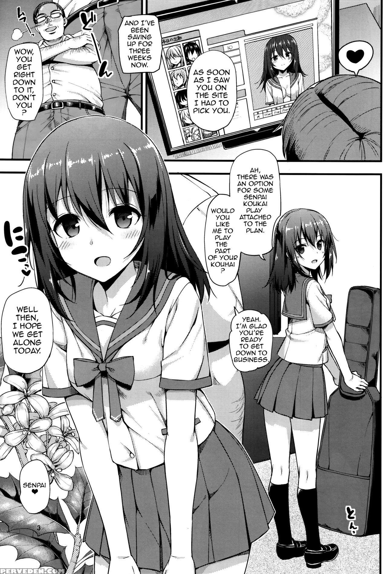 (c88) [jenoa Cake (takayaki)] Deliheal The Blood (strike The Blood) [english] {doujins.com} Chapter 1 Page 4